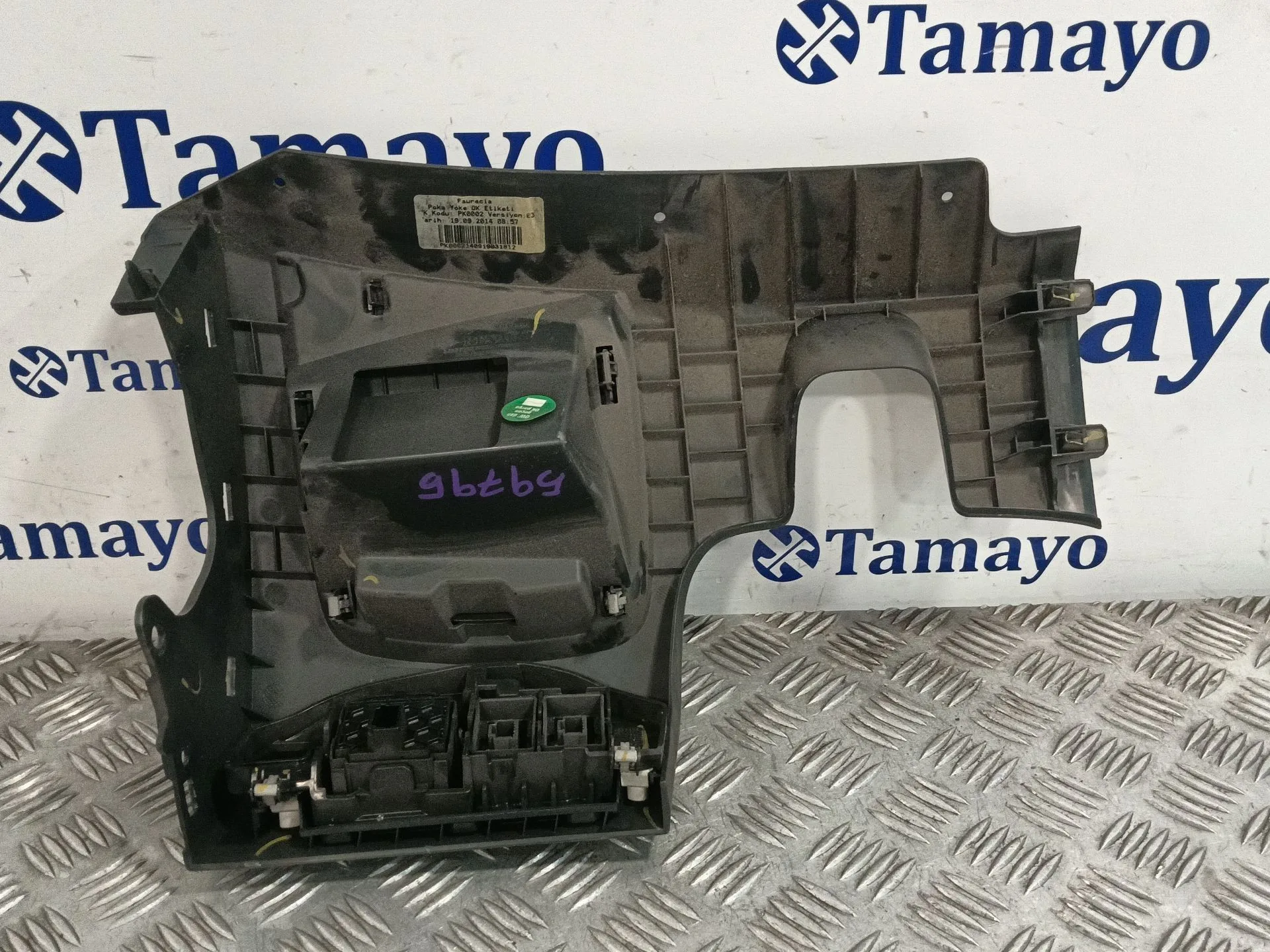 Moldura para Renault Clio Iv (Bh_)