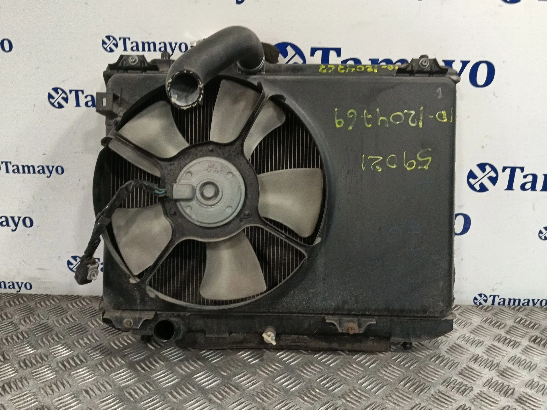 Radiador Agua para Suzuki Swift Iii (Mz, Ez)