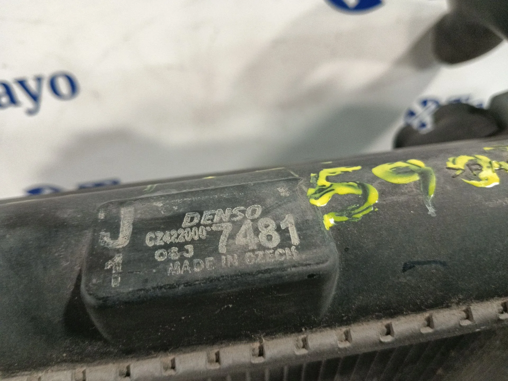 Radiador Agua para Suzuki Swift Iii (Mz, Ez)