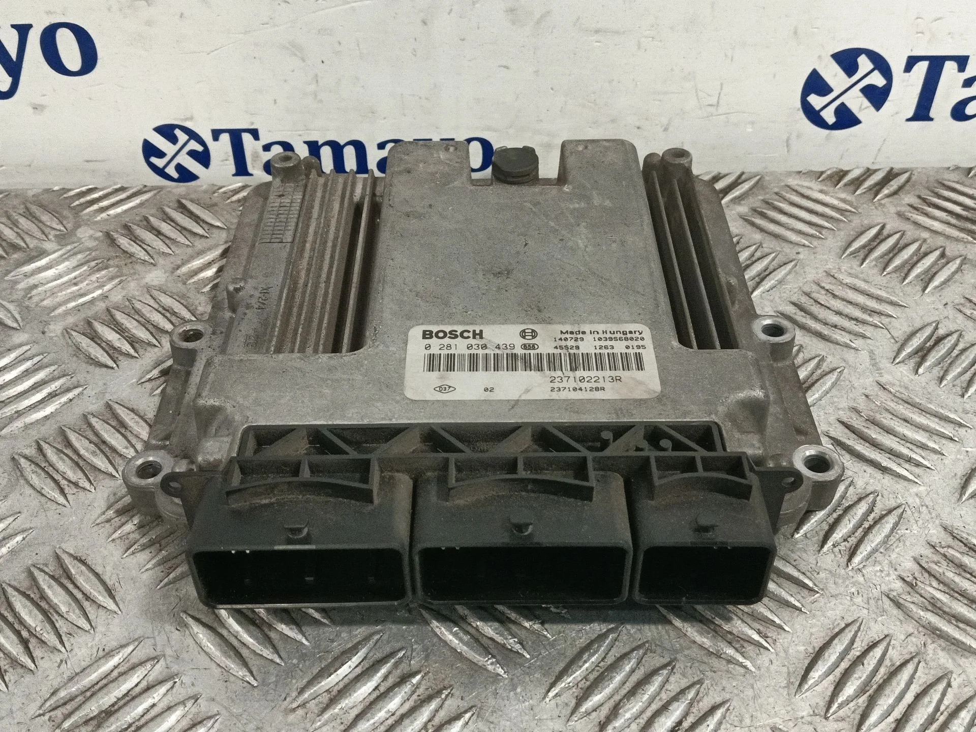 Centralita Motor Uce para Renault Clio Iv (Bh_)