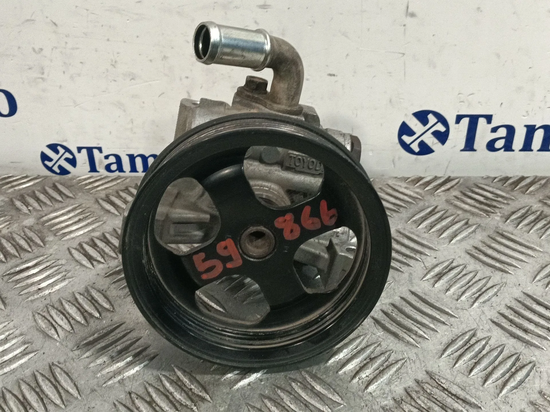 Bomba Direccion para Ford Transit Connect (P65_, P70_, P80_)