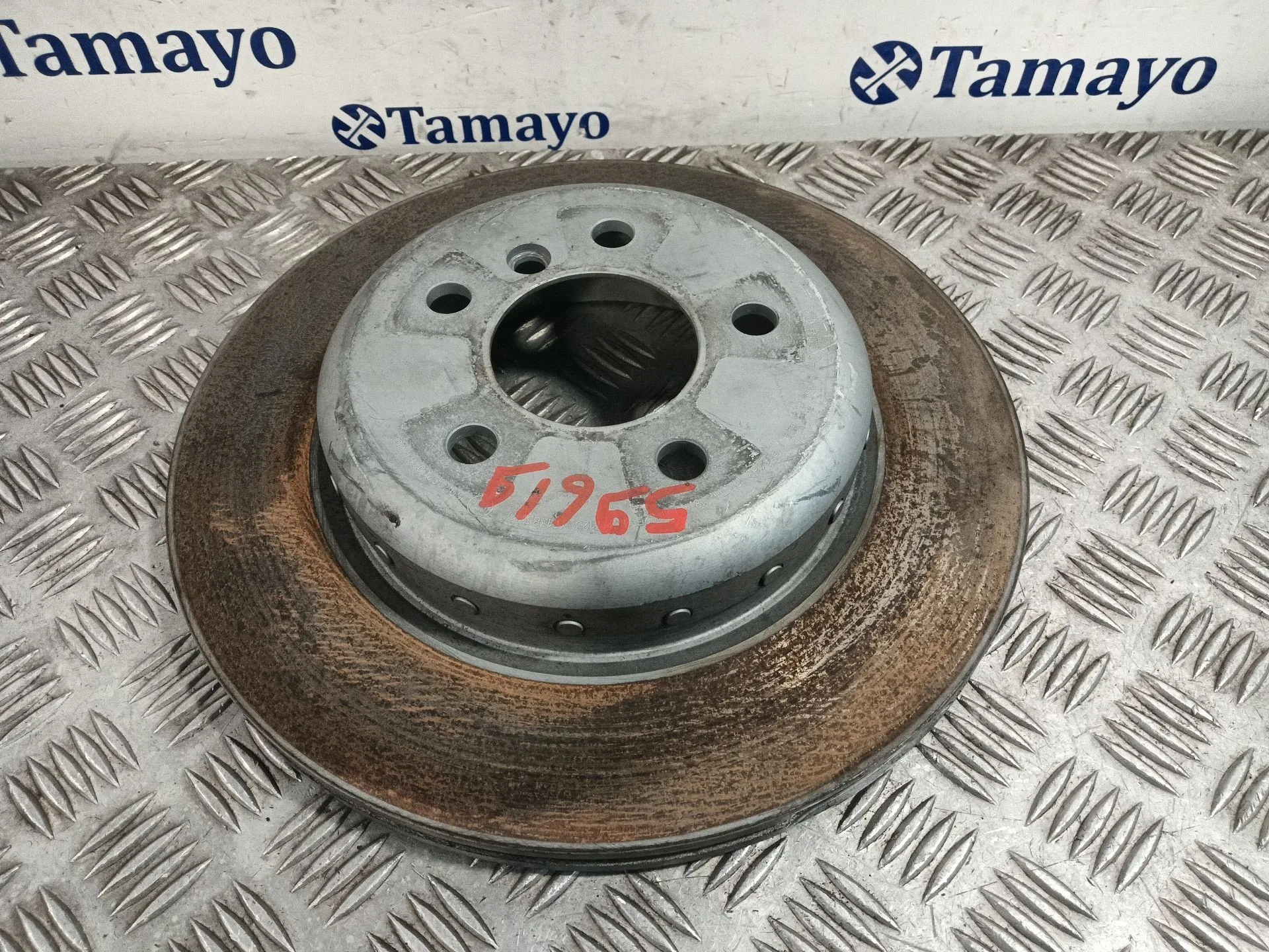 Disco Freno Delantero para Bmw 5 Touring (F11)