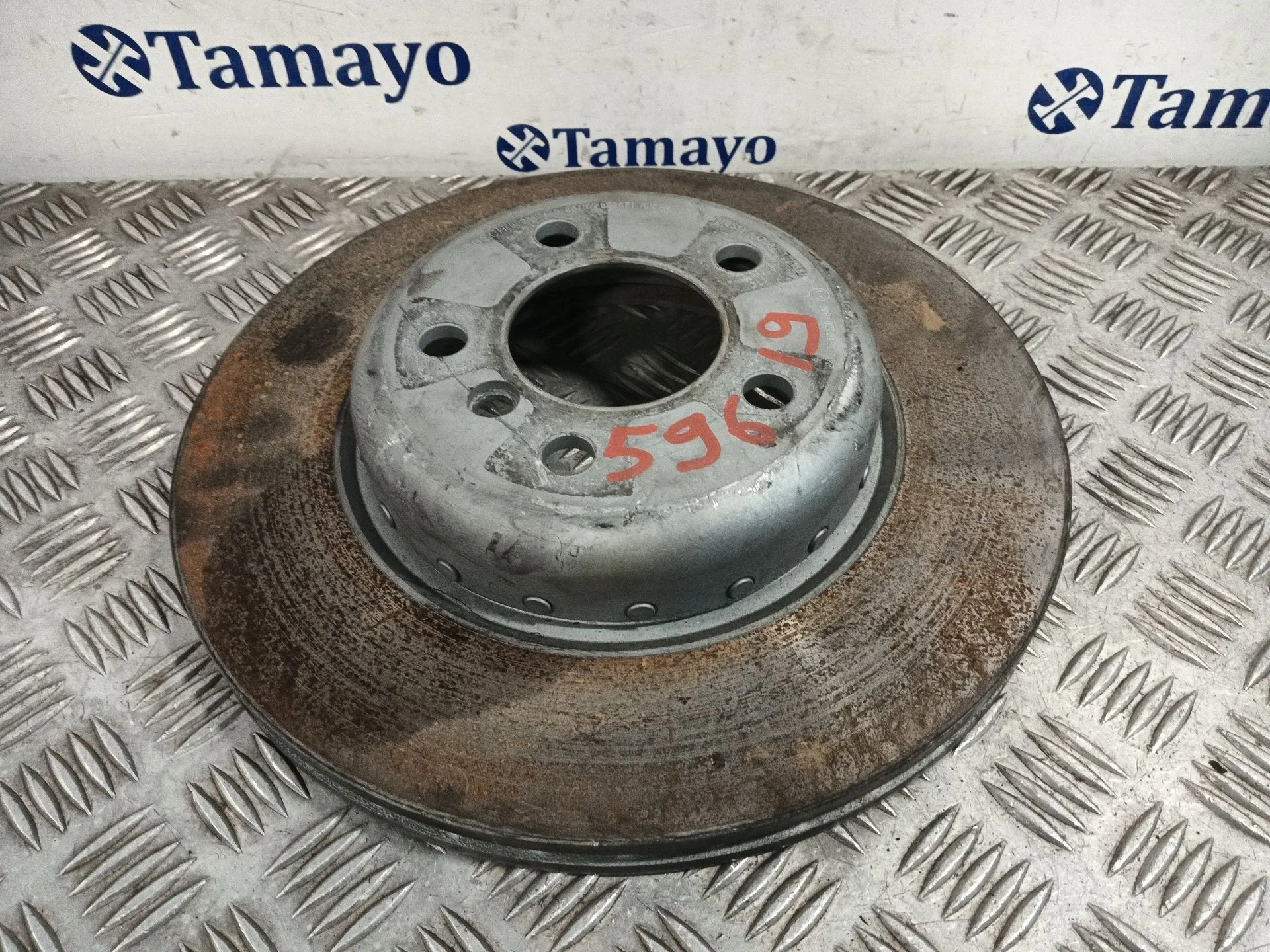 Disco Freno Delantero para Bmw 5 Touring (F11)