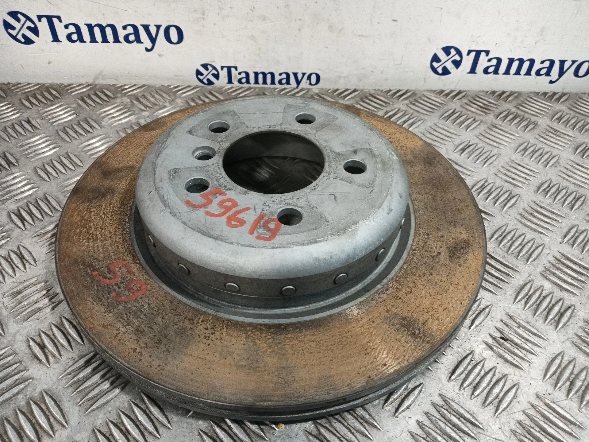 Disco Freno Delantero para Bmw 5 Touring (F11)