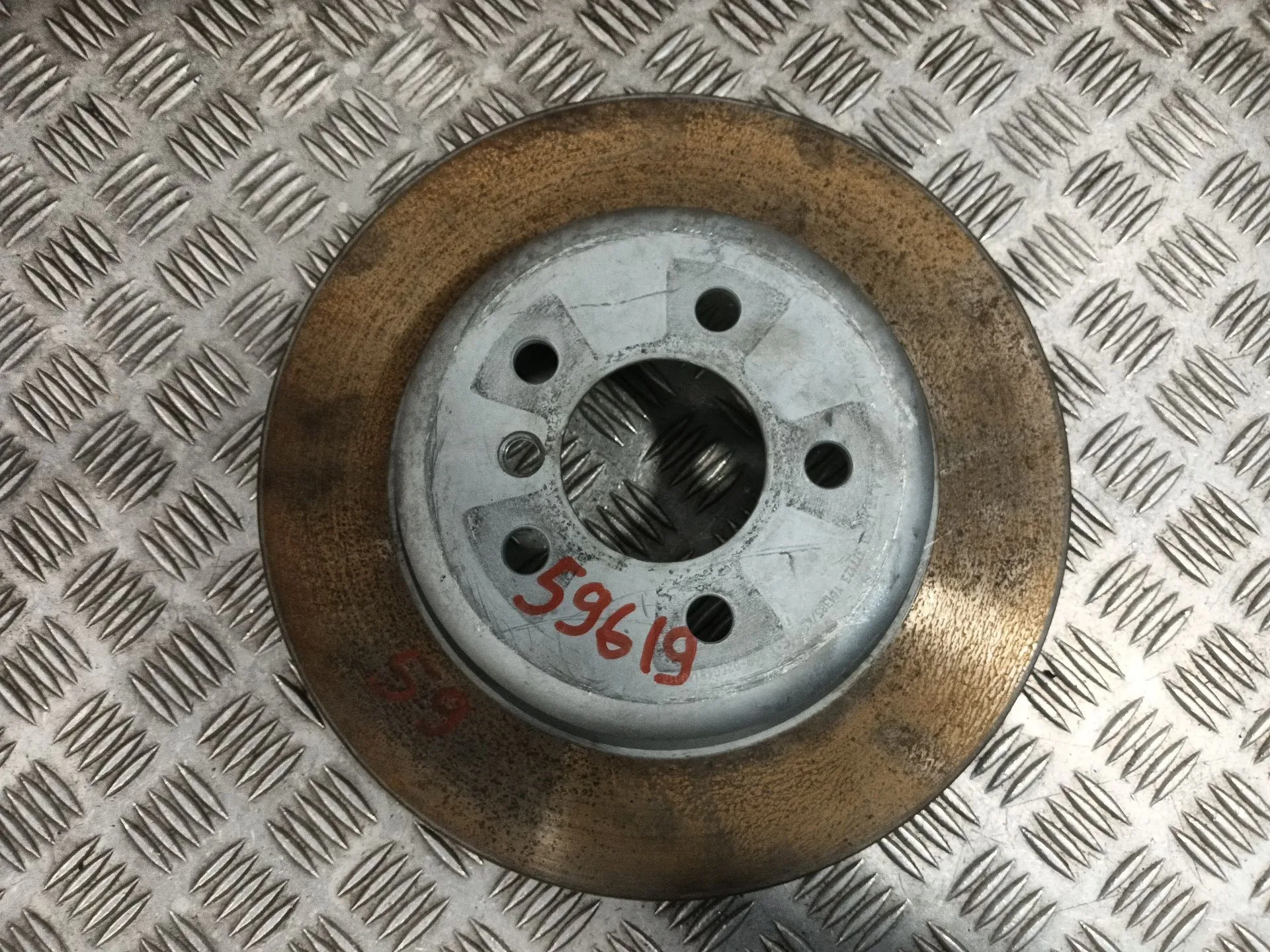 Disco Freno Delantero para Bmw 5 Touring (F11)