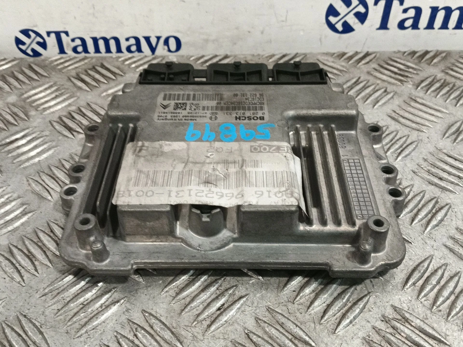 Centralita Motor Uce para Peugeot 207/207+ (Wa_, Wc_)