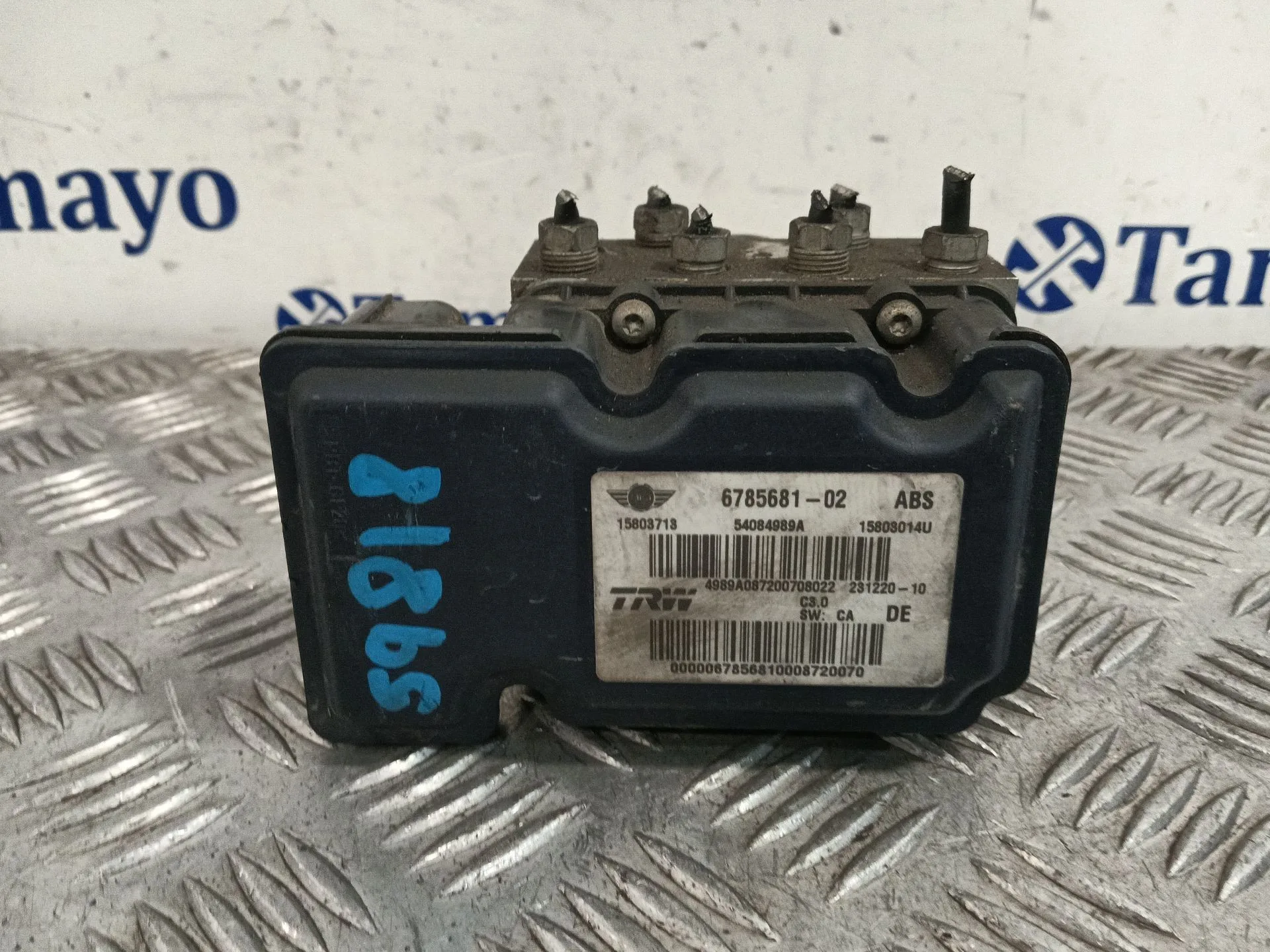 Abs para Mini Mini Clubman (R55)