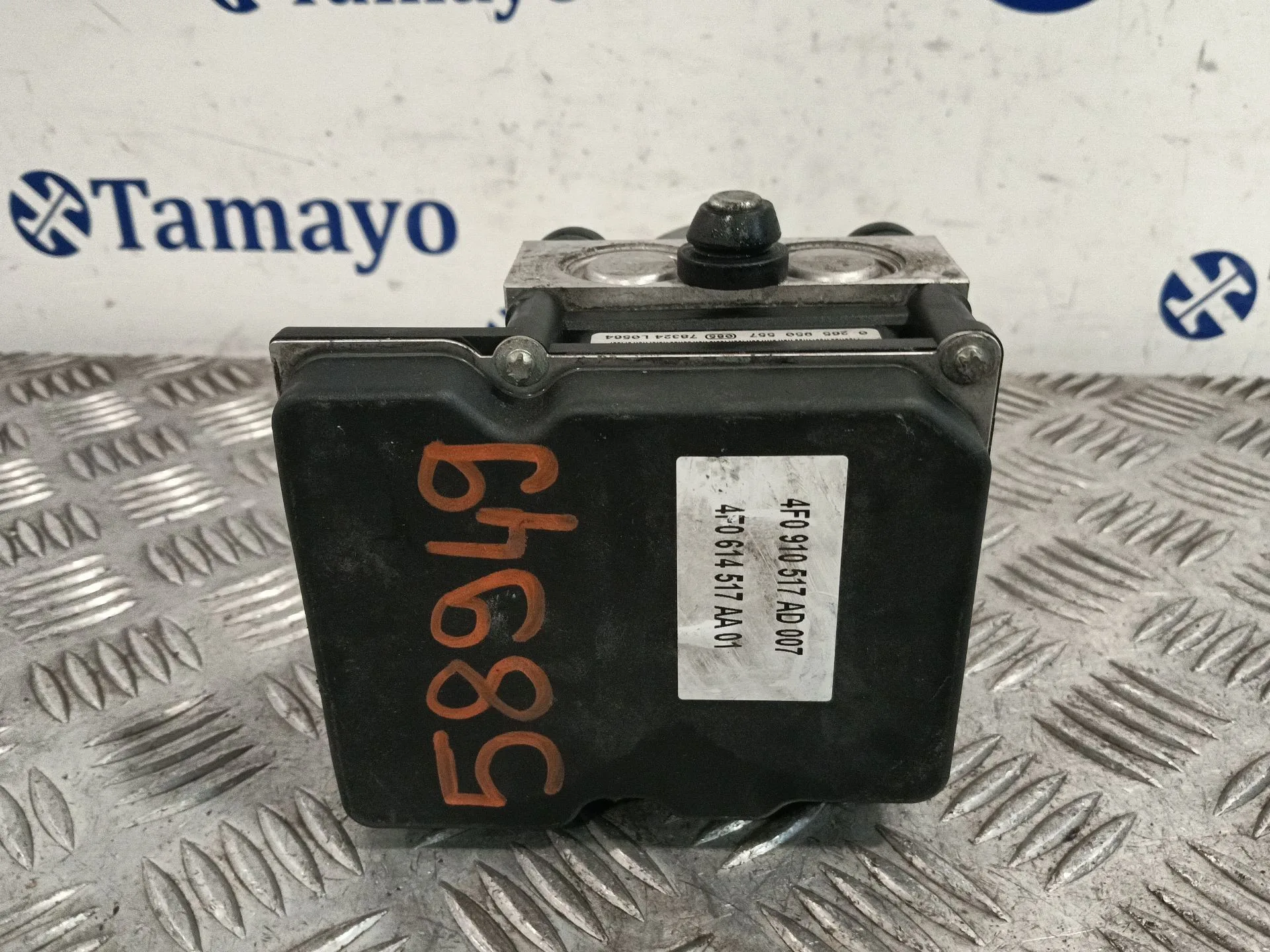Abs para Audi A6 C6 (4F2)