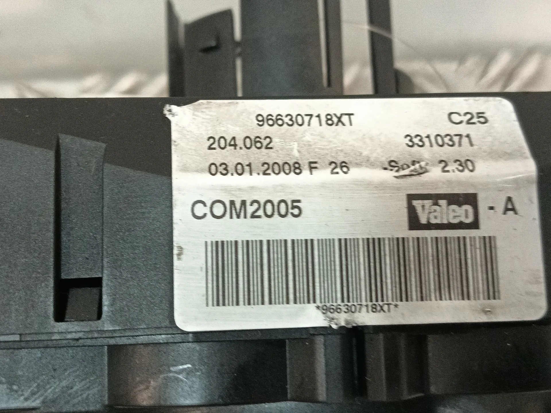 Mando Multifuncion para Peugeot 207/207+ (Wa_, Wc_)