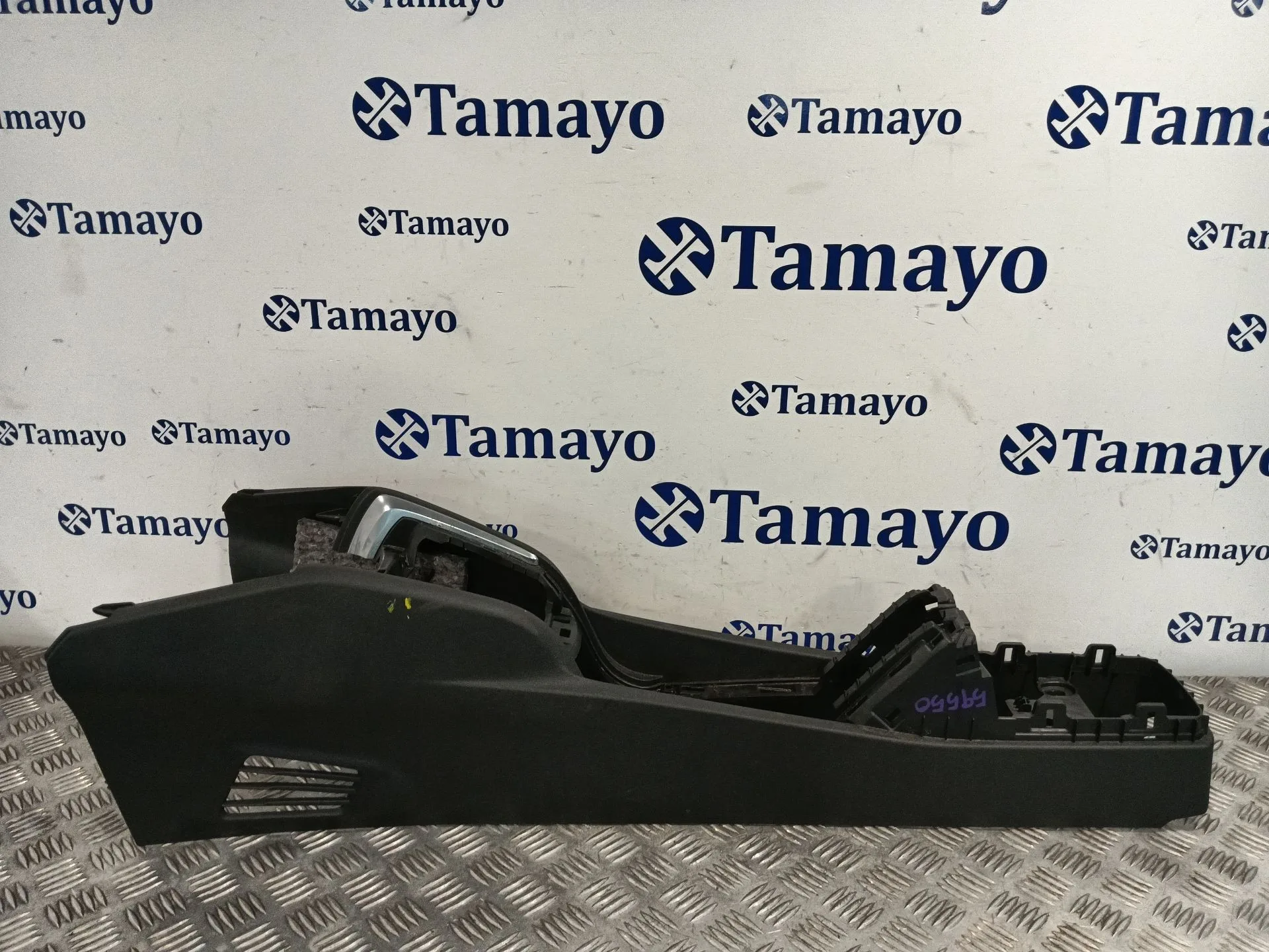 Consola Central para Peugeot 208 I (Ca_, Cc_)