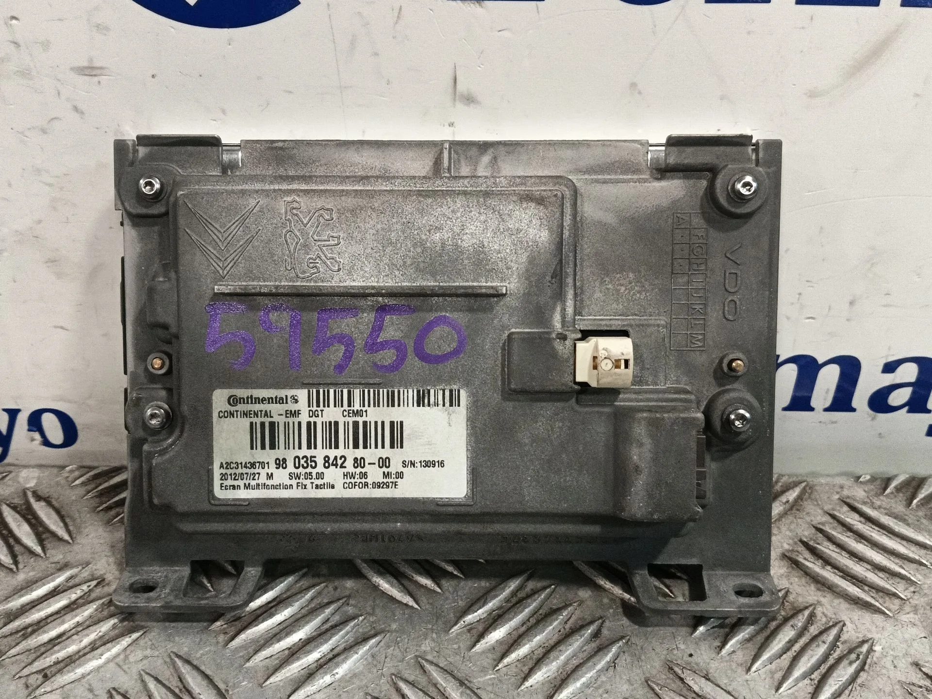 Pantalla Multifuncion para Peugeot 208 I (Ca_, Cc_)
