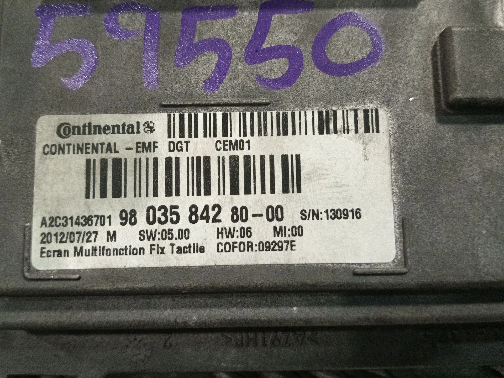 Pantalla Multifuncion para Peugeot 208 I (Ca_, Cc_)