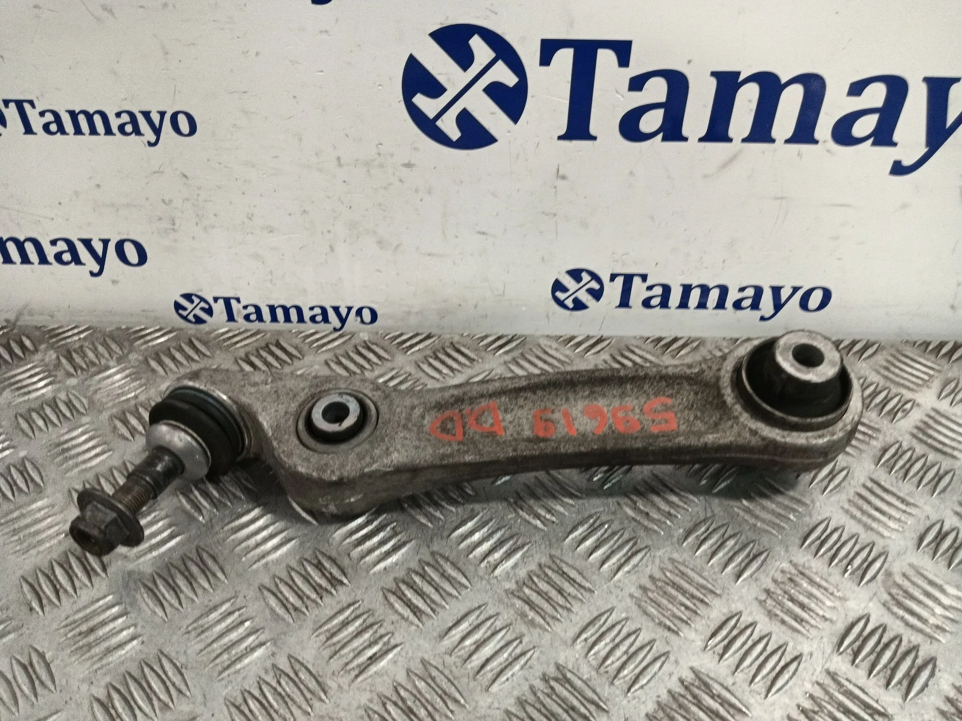 Brazo Suspension Inferior Delantero Derecho para Bmw 5 Touring (F11)