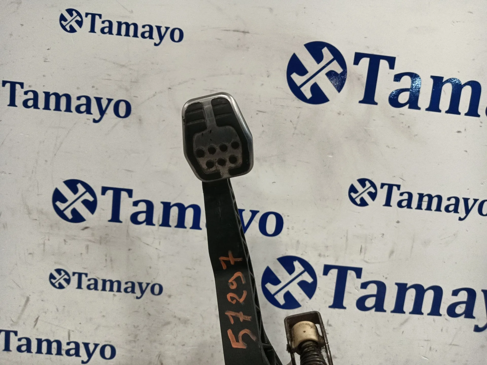 Pedal Embrague para Ford Focus Lim.