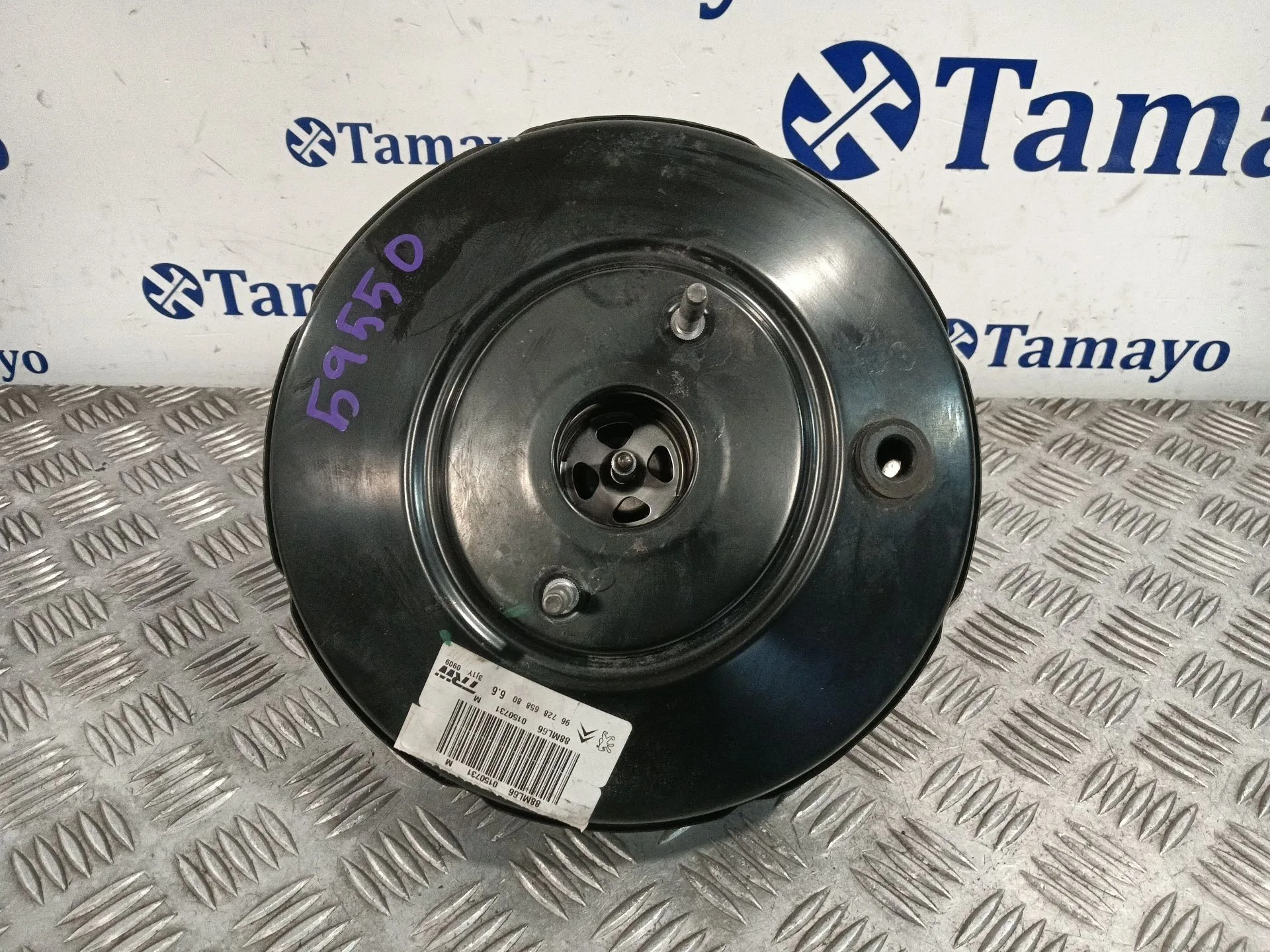 Servofreno para Peugeot 208 I (Ca_, Cc_)