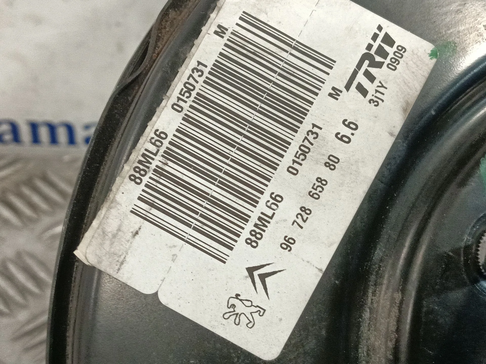 Servofreno para Peugeot 208 I (Ca_, Cc_)
