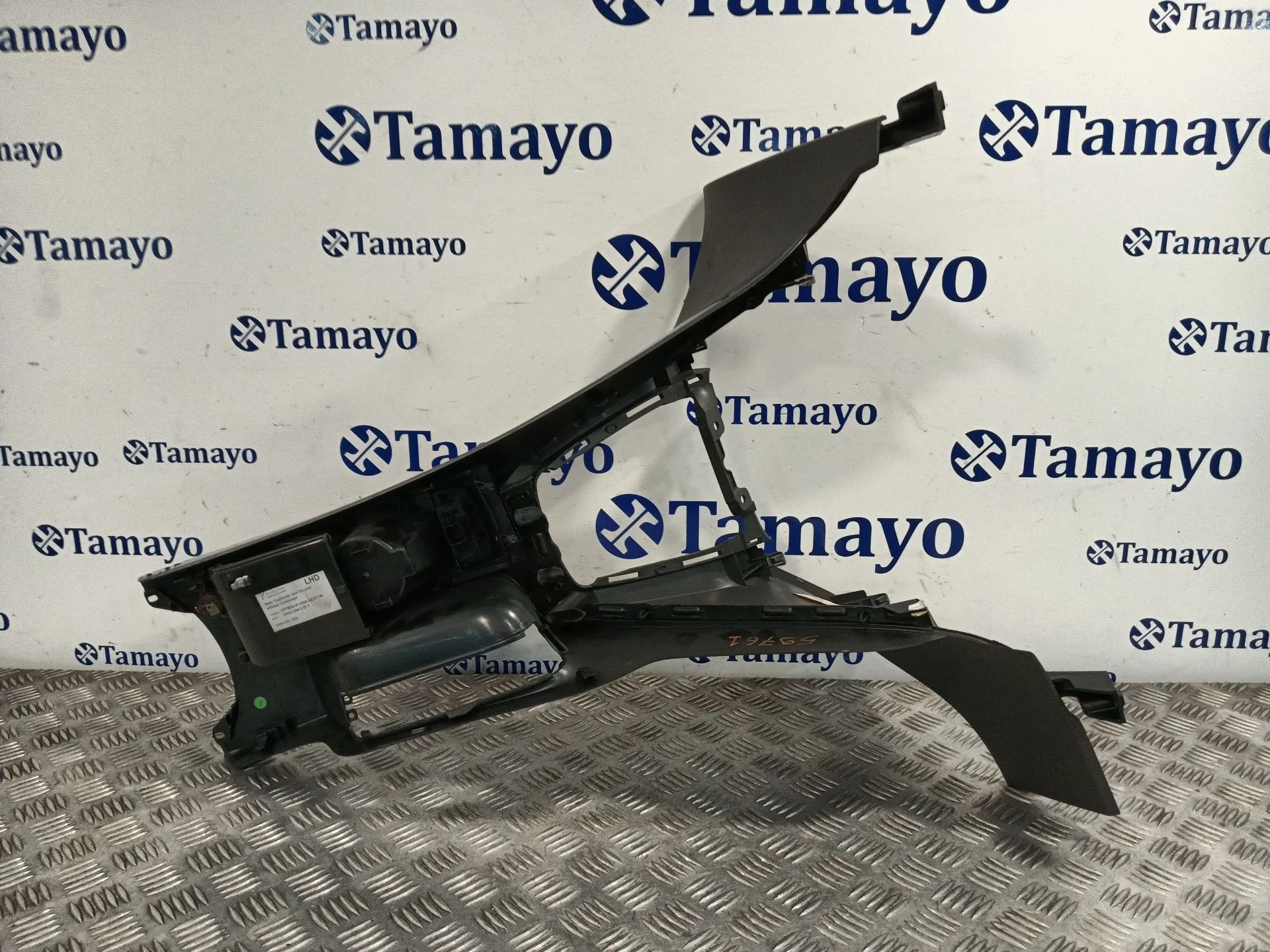Consola Central para Ford Kuga I