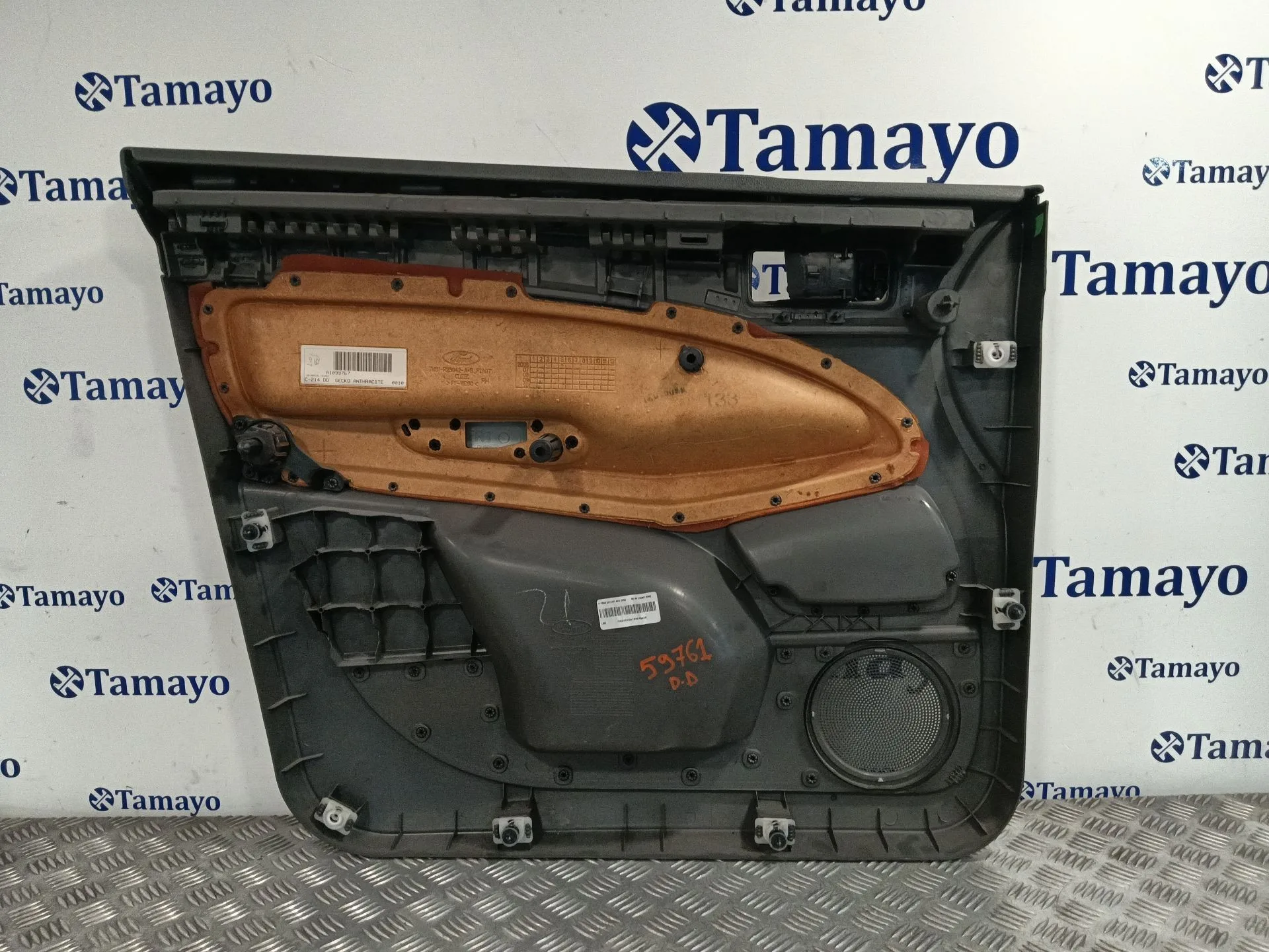 Guarnecido Puerta Delantera Derecha para Ford Kuga I