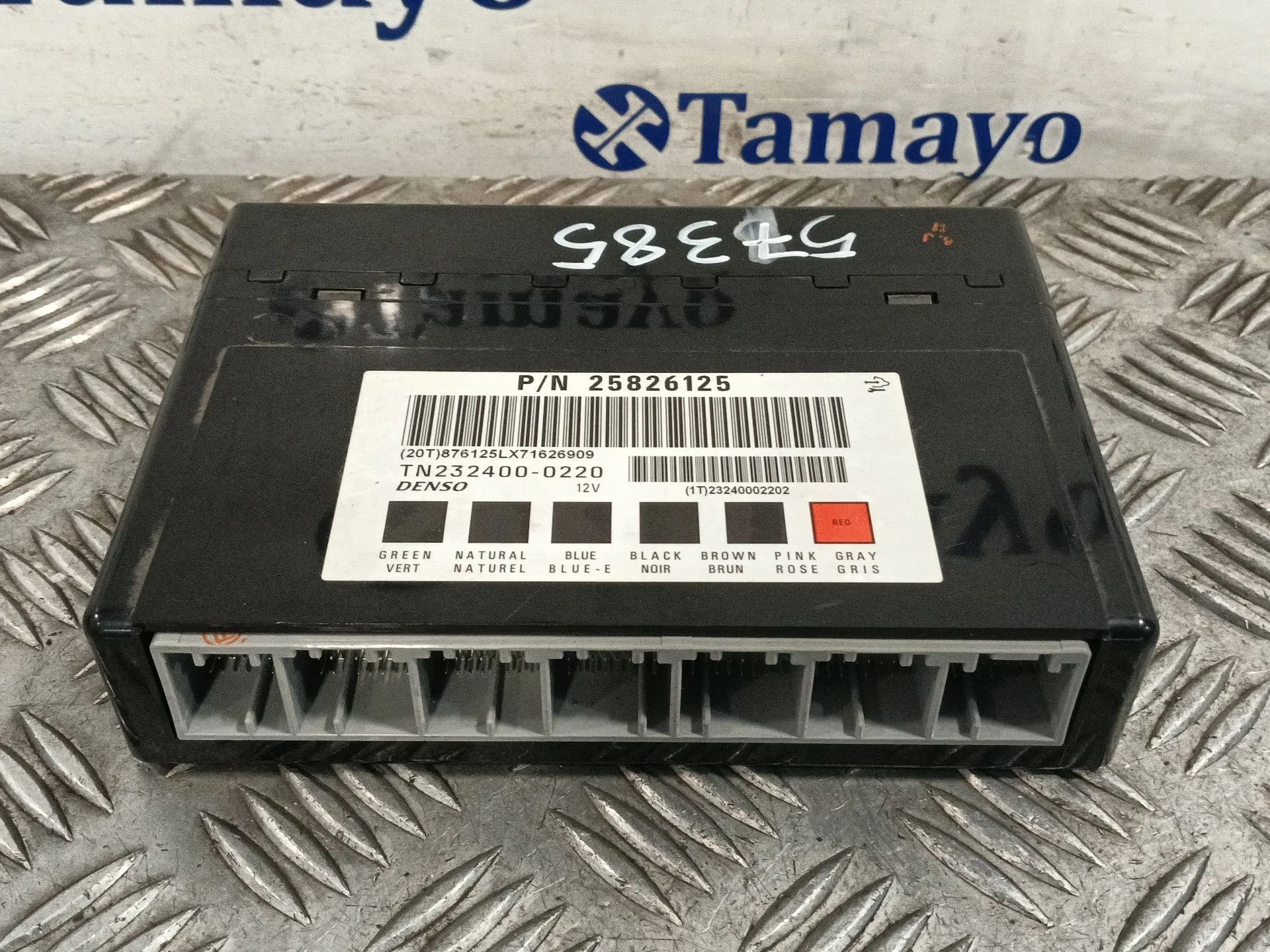Modulo Electronico para Opel Antara