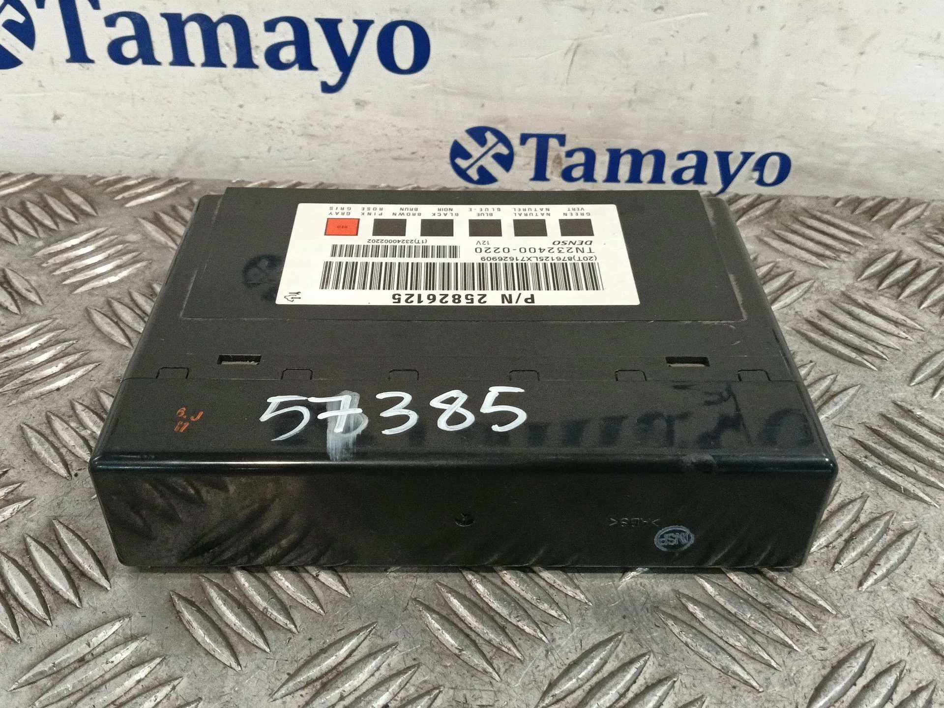 Modulo Electronico para Opel Antara