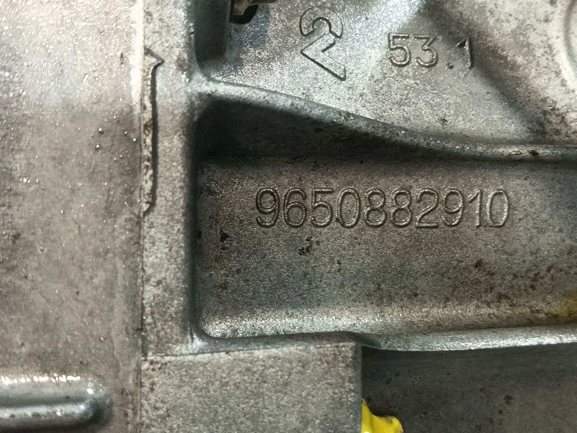 Caja Cambios para Citroën C2 (Jm_)