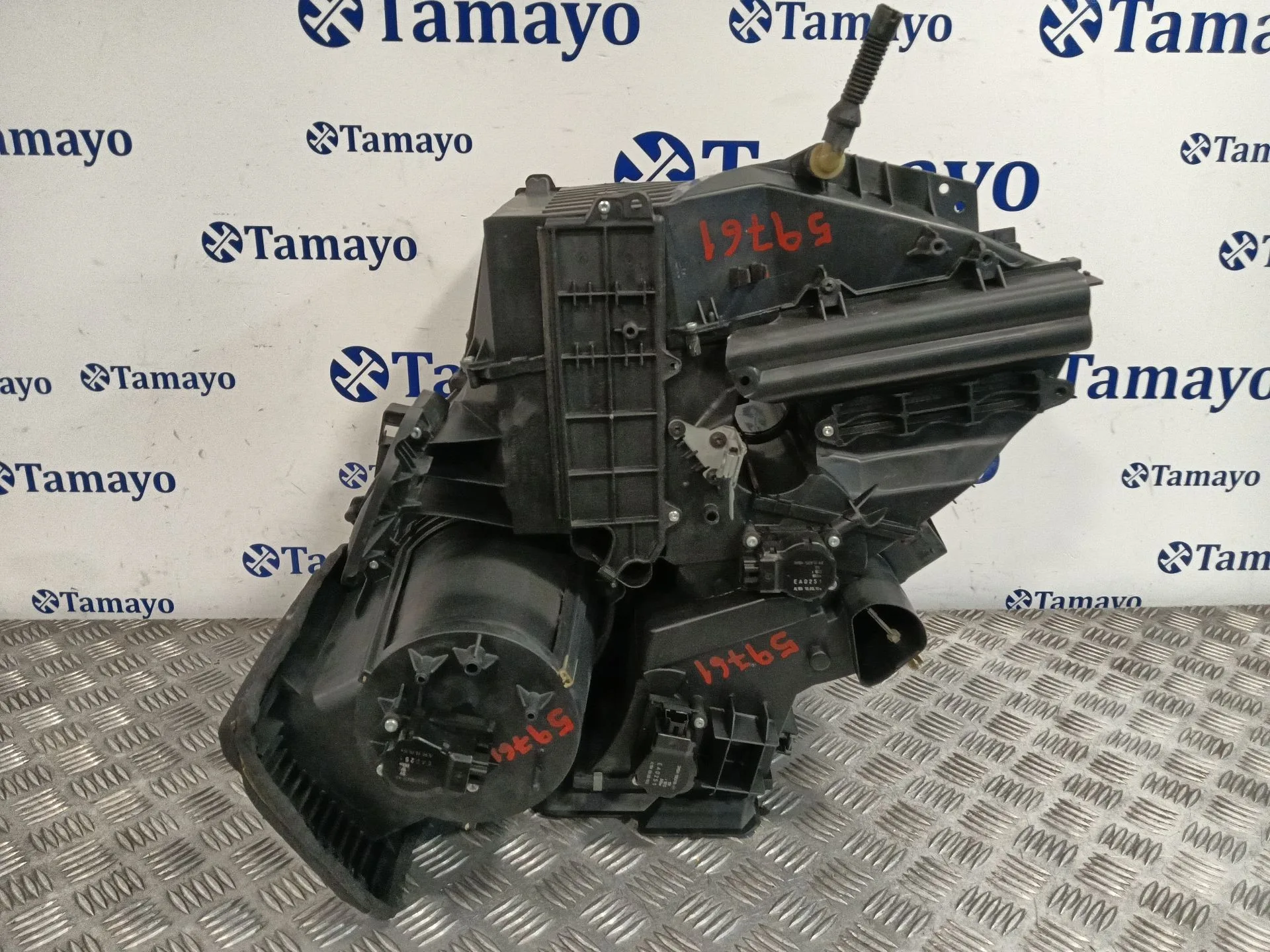 Calefaccion Entera Normal para Ford Kuga I