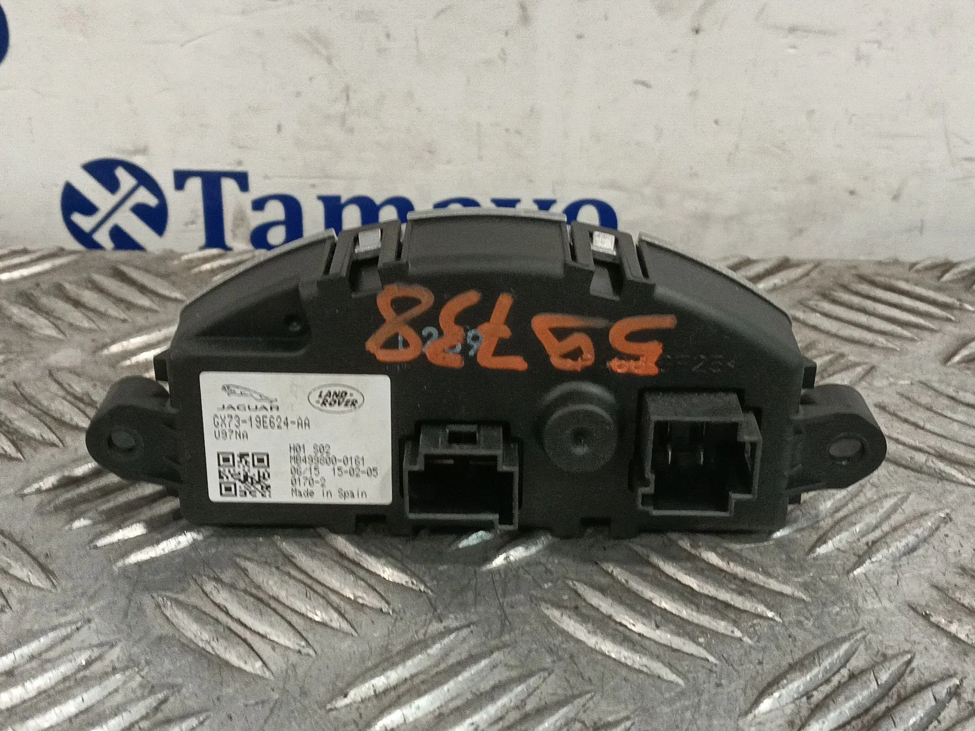 Resistencia Calefaccion para Jaguar Xe (X760)