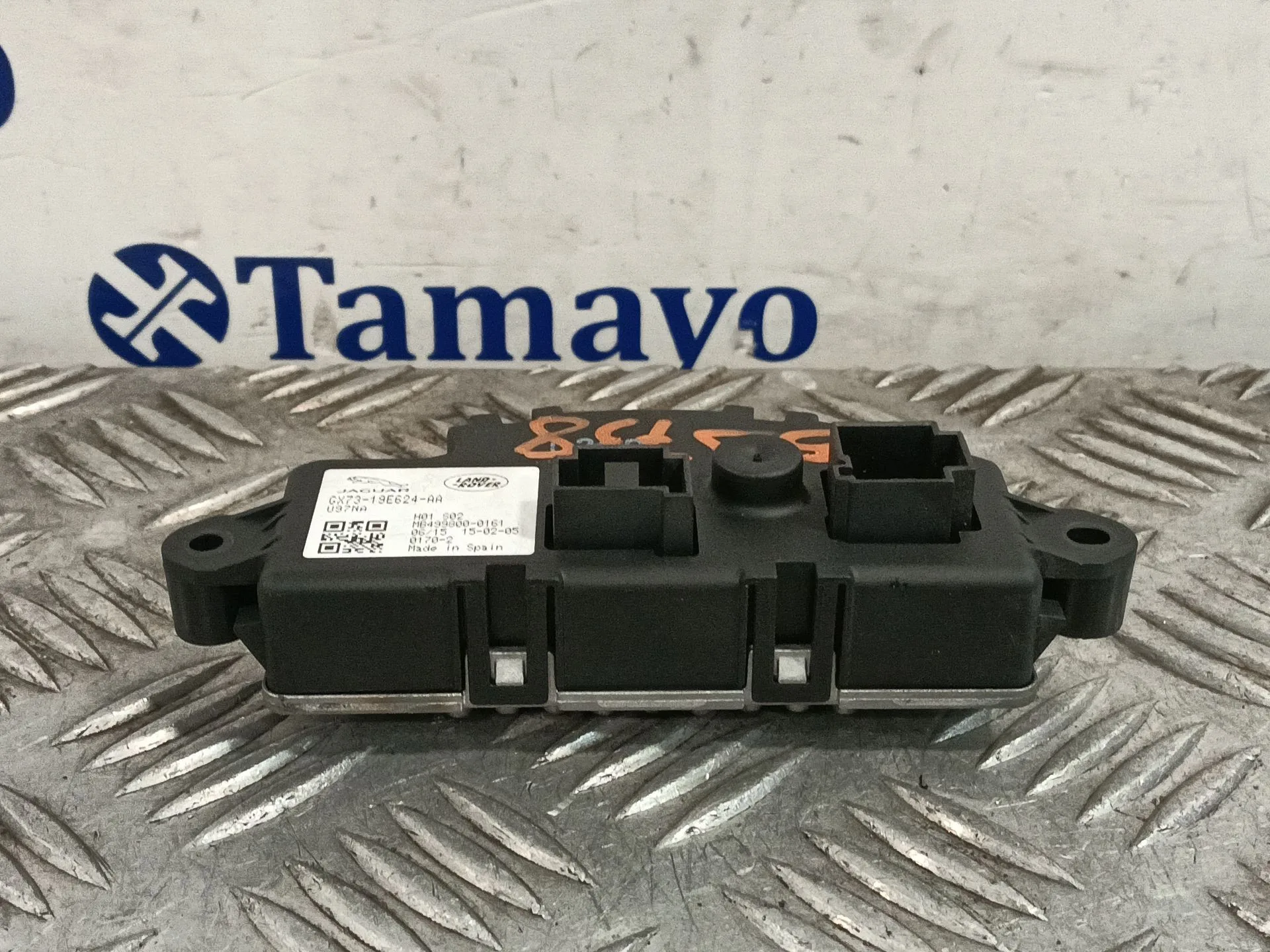 Resistencia Calefaccion para Jaguar Xe (X760)