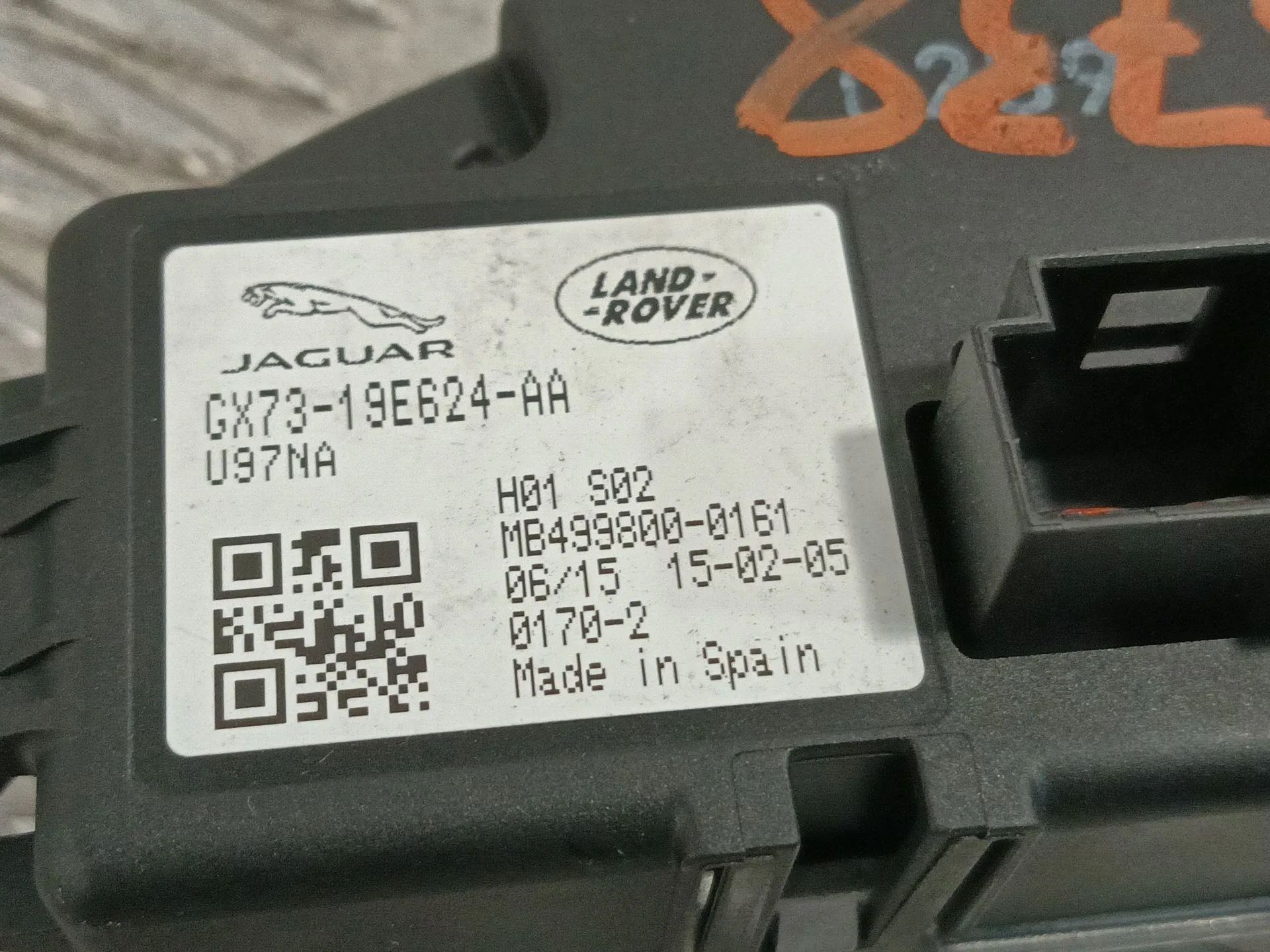 Resistencia Calefaccion para Jaguar Xe (X760)