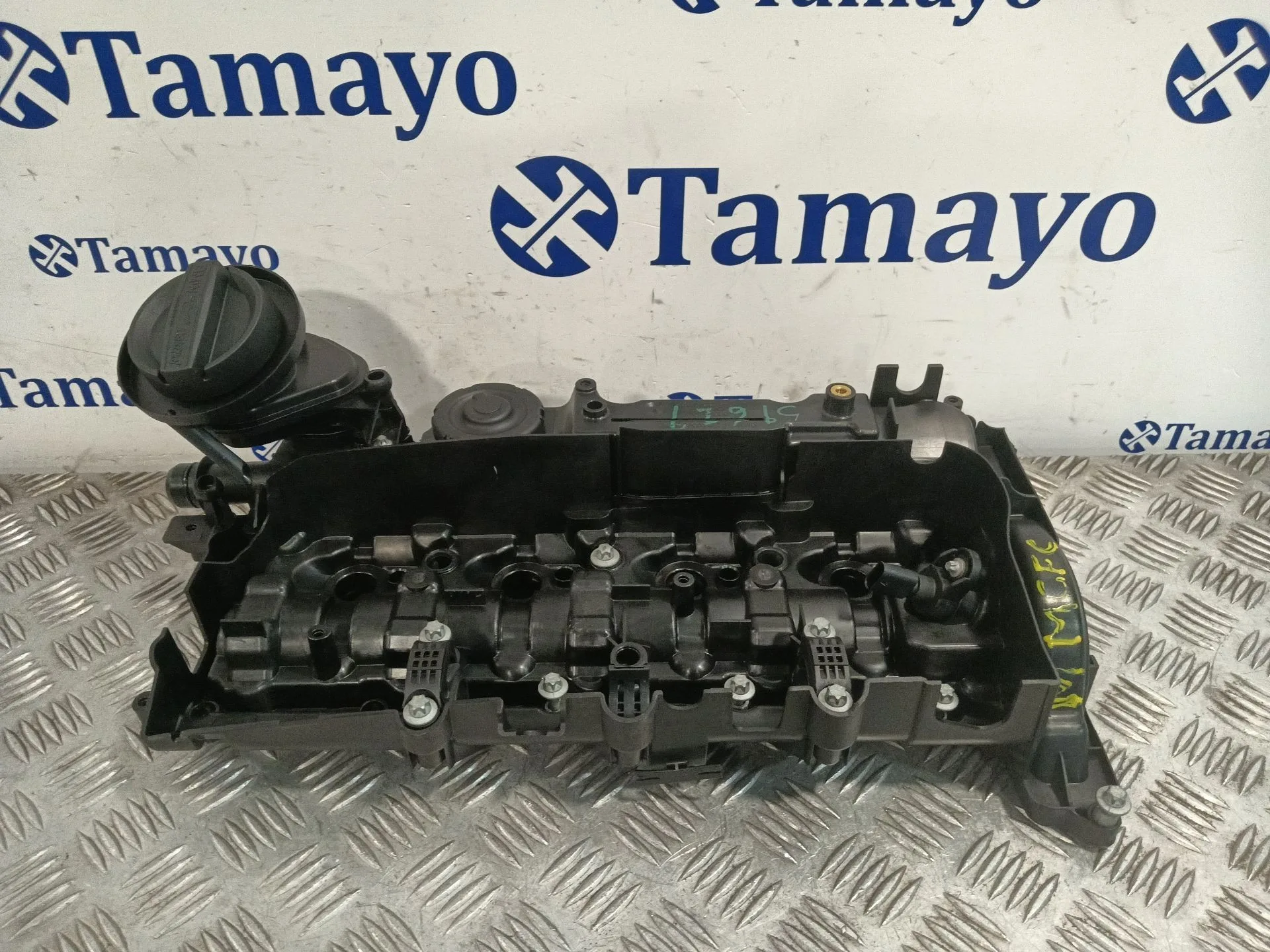 Tapa Balancines para Bmw 5 Touring (F11)