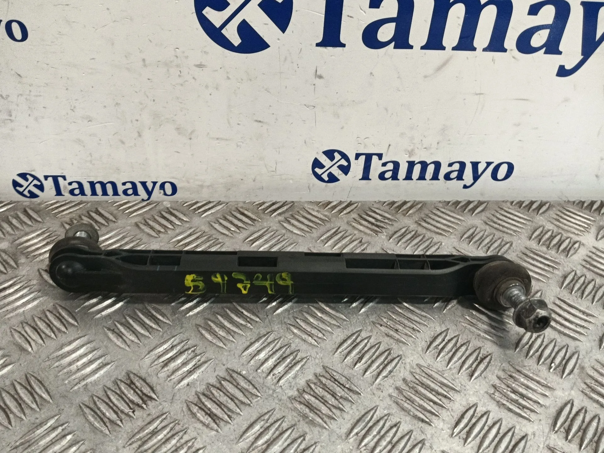 Bieleta Direccion Izquierda para Chevrolet Cruze Hatchback (J305)