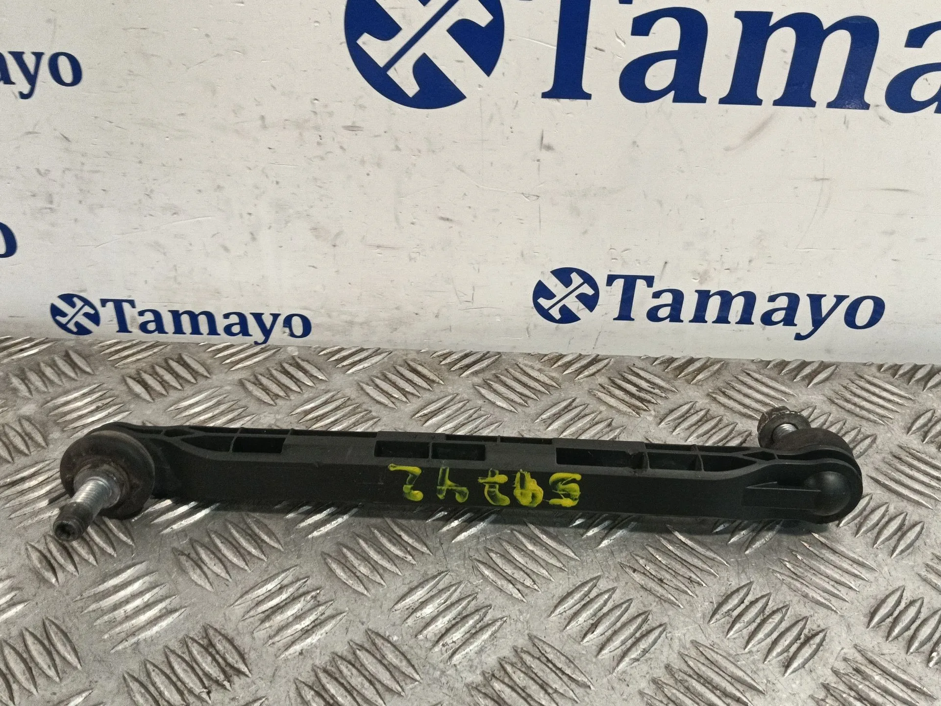 Bieleta Direccion Derecha para Chevrolet Cruze Hatchback (J305)