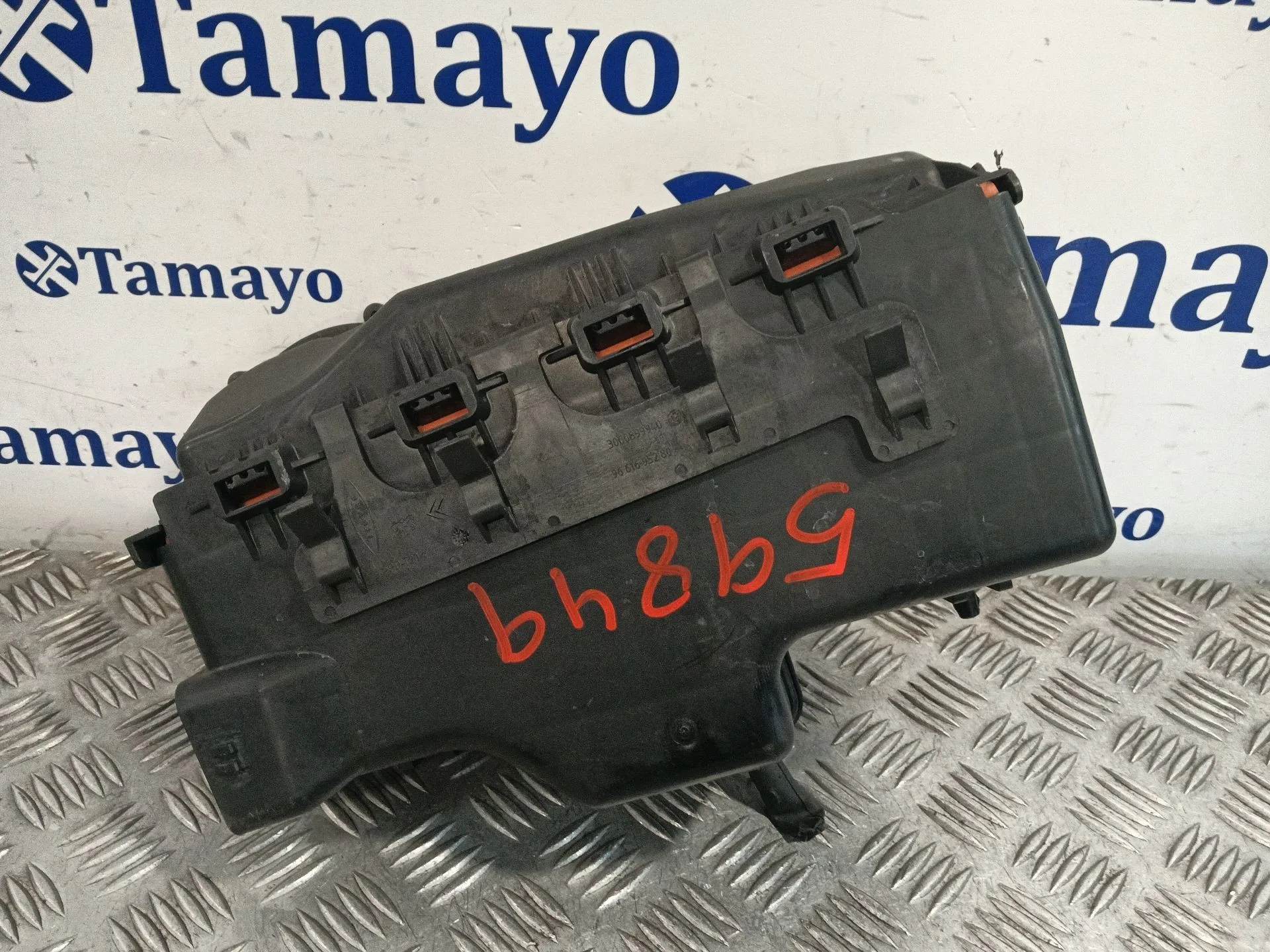 Carcasa Filtro Aire para Peugeot 207/207+ (Wa_, Wc_)