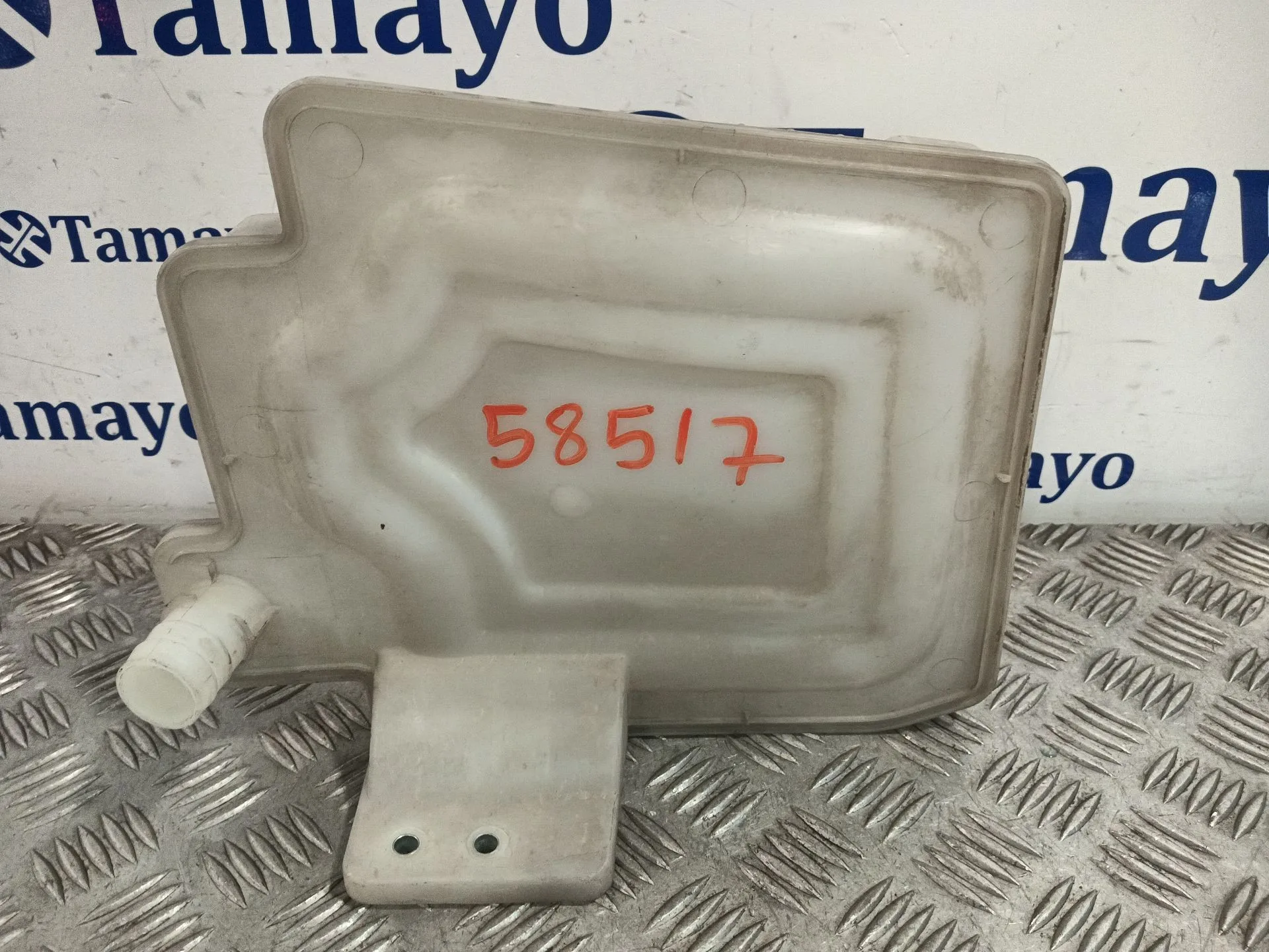 Deposito Limpia para Seat Toledo (5P2)