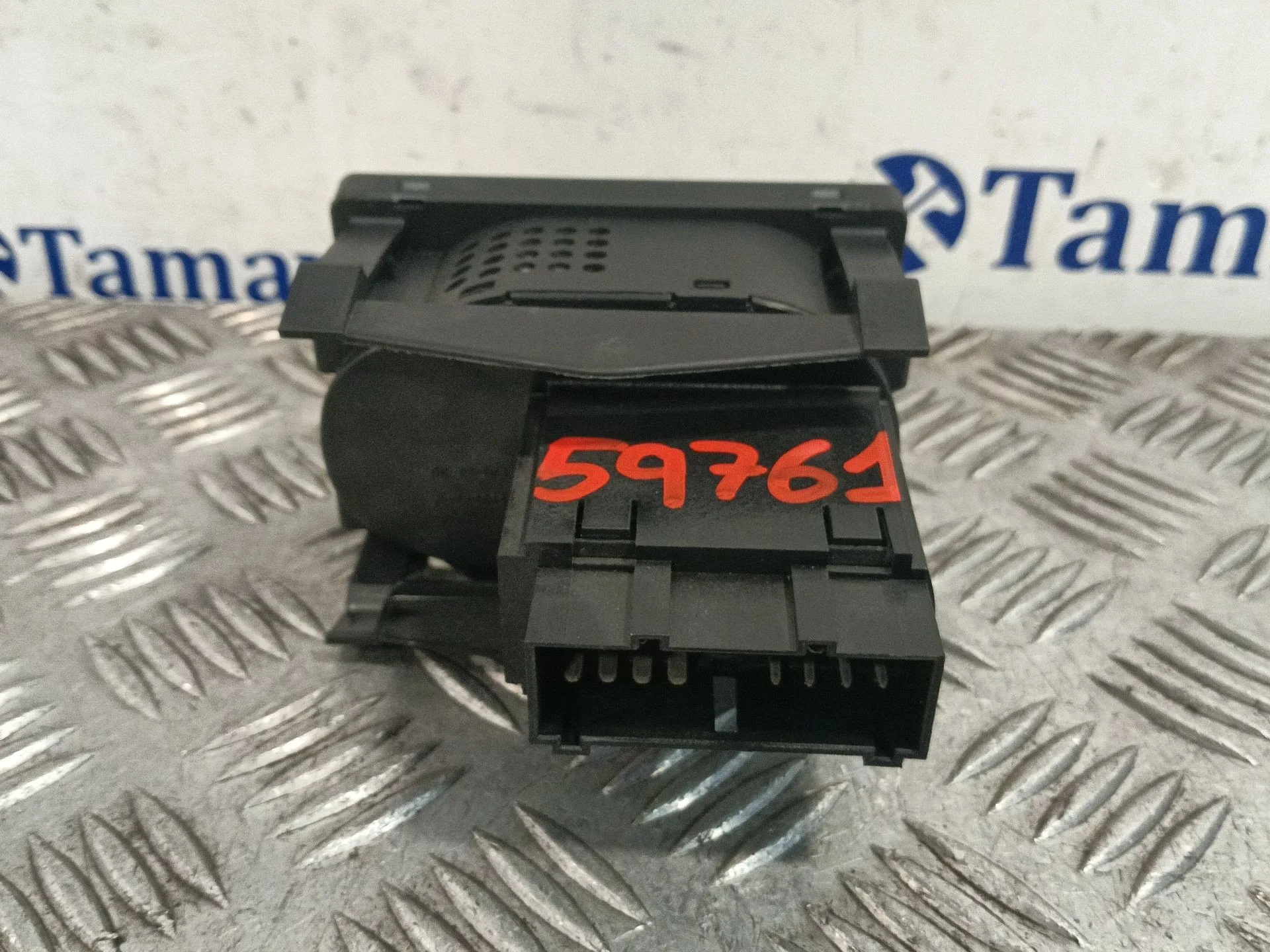 Mando Luces para Ford Kuga I