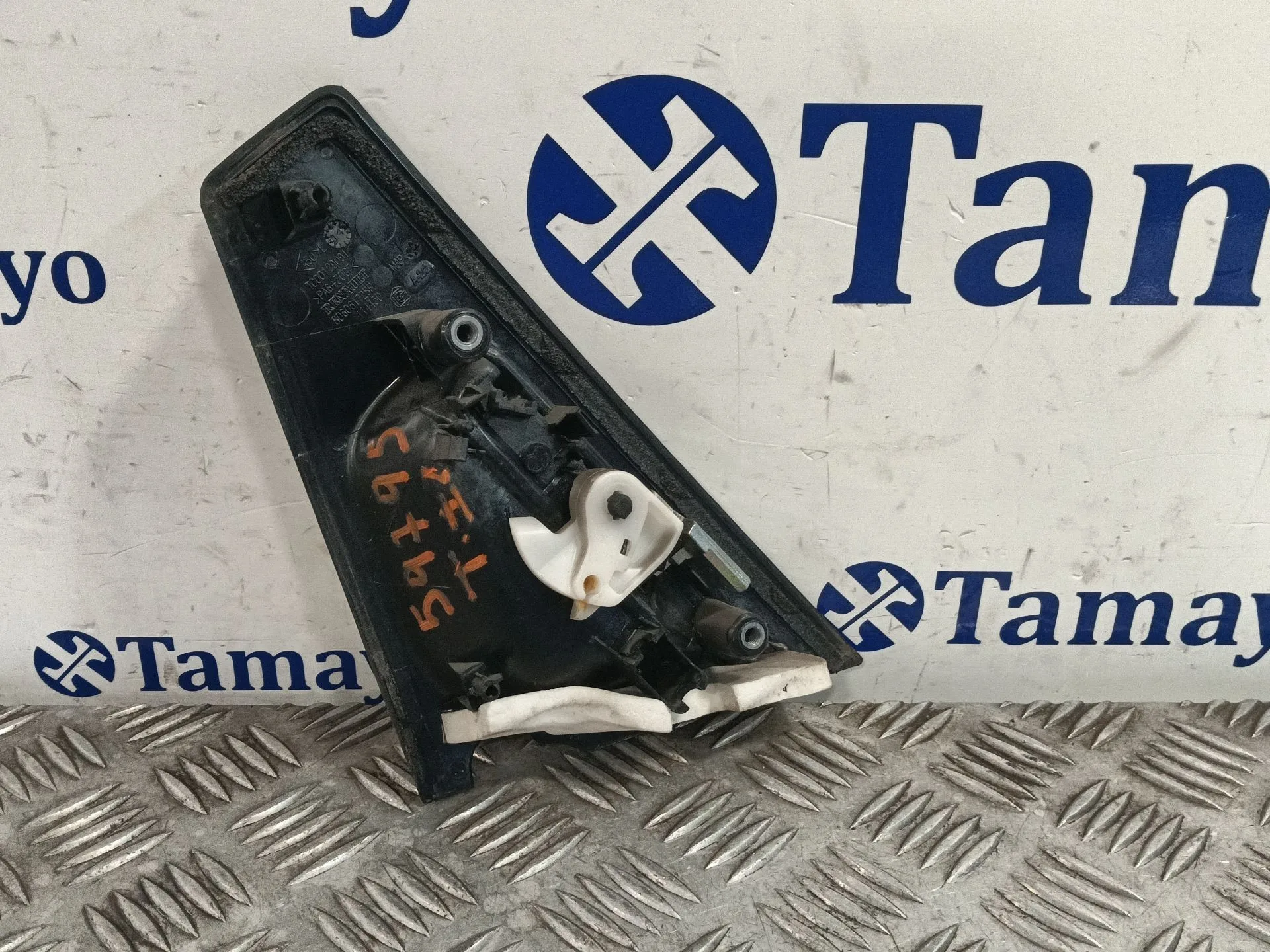 Maneta Exterior Trasera Izquierda para Renault Clio Iv (Bh_)