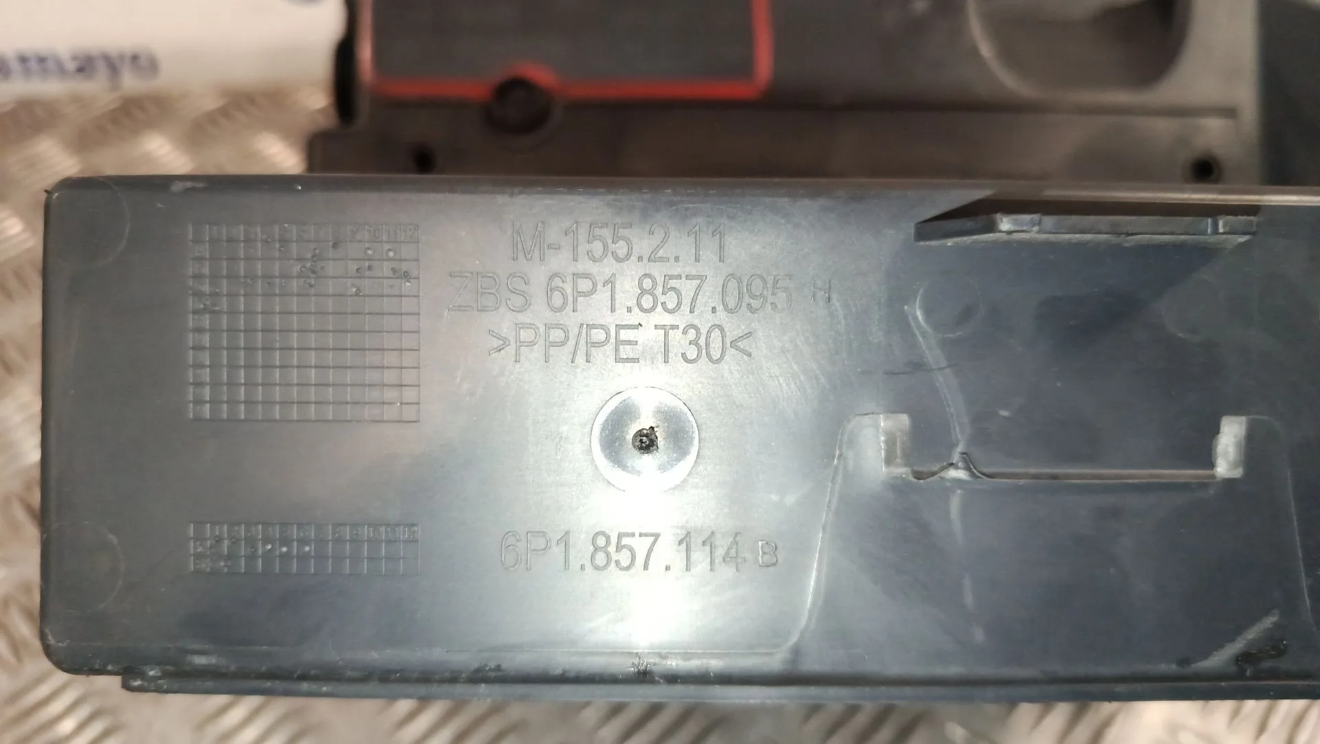 Guantera para Seat Ibiza Iv (6J5, 6P1)