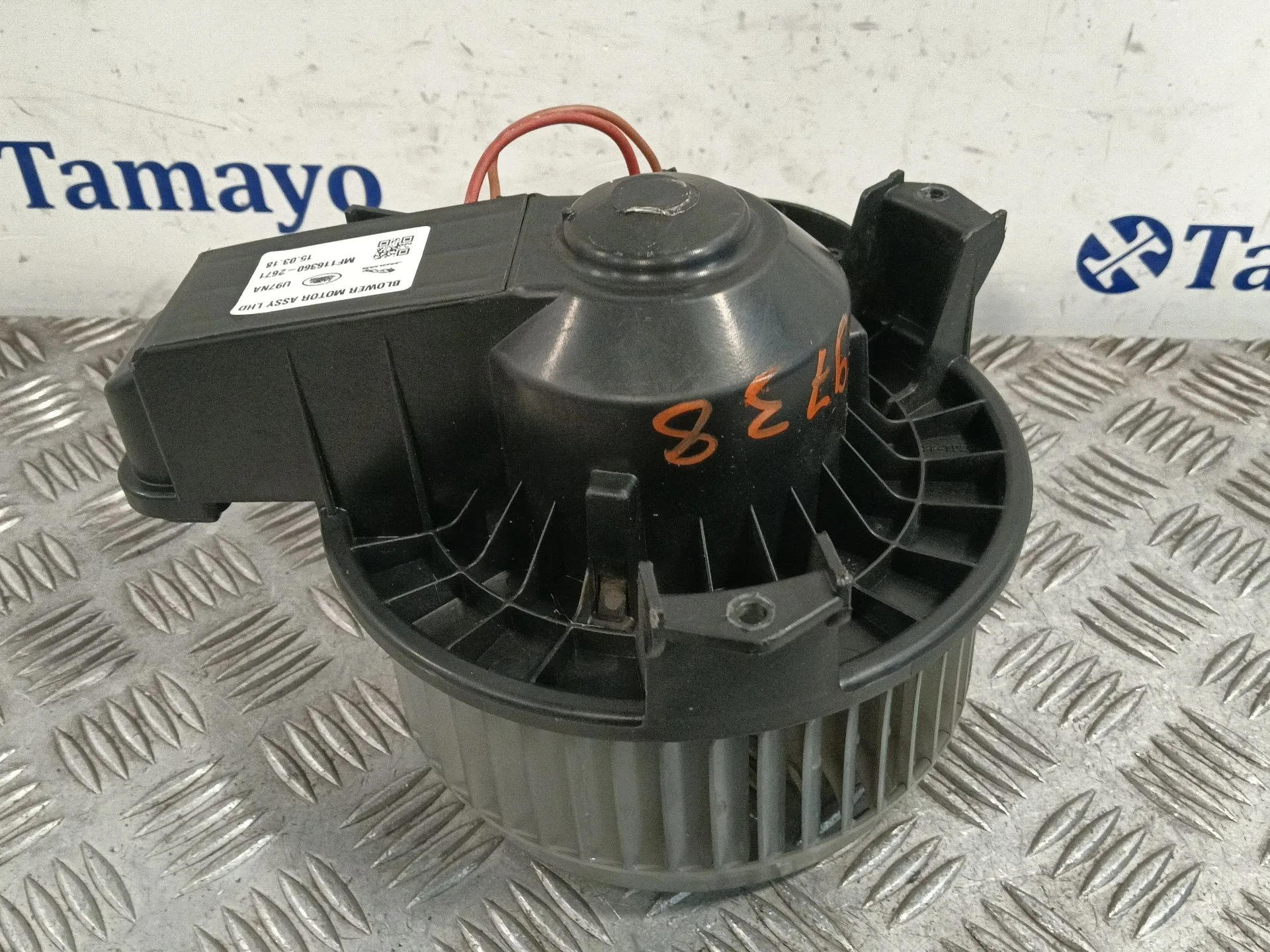 Motor Calefaccion para Jaguar Xe (X760)