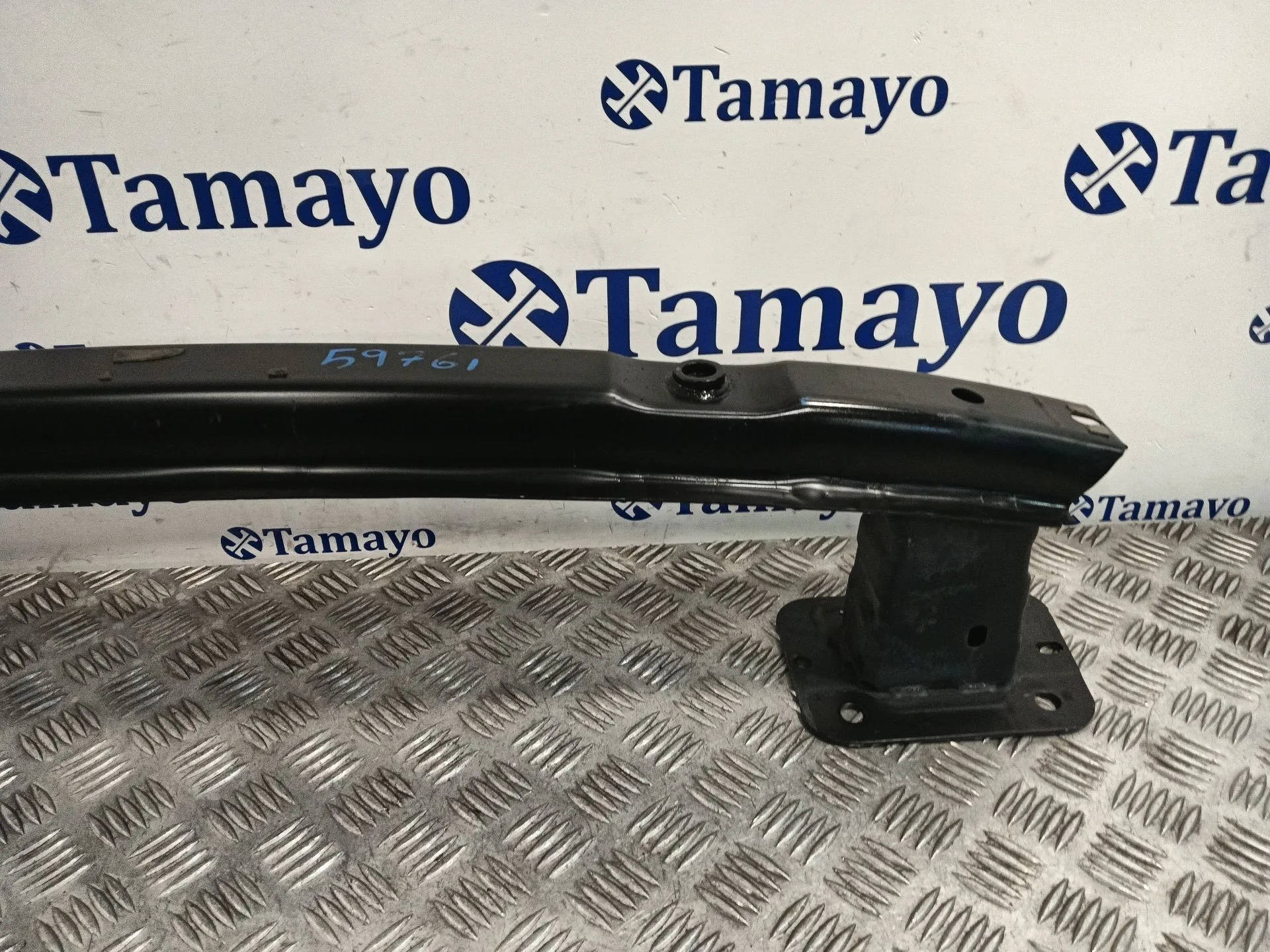 Refuerzo Paragolpes Trasero para Ford Kuga I