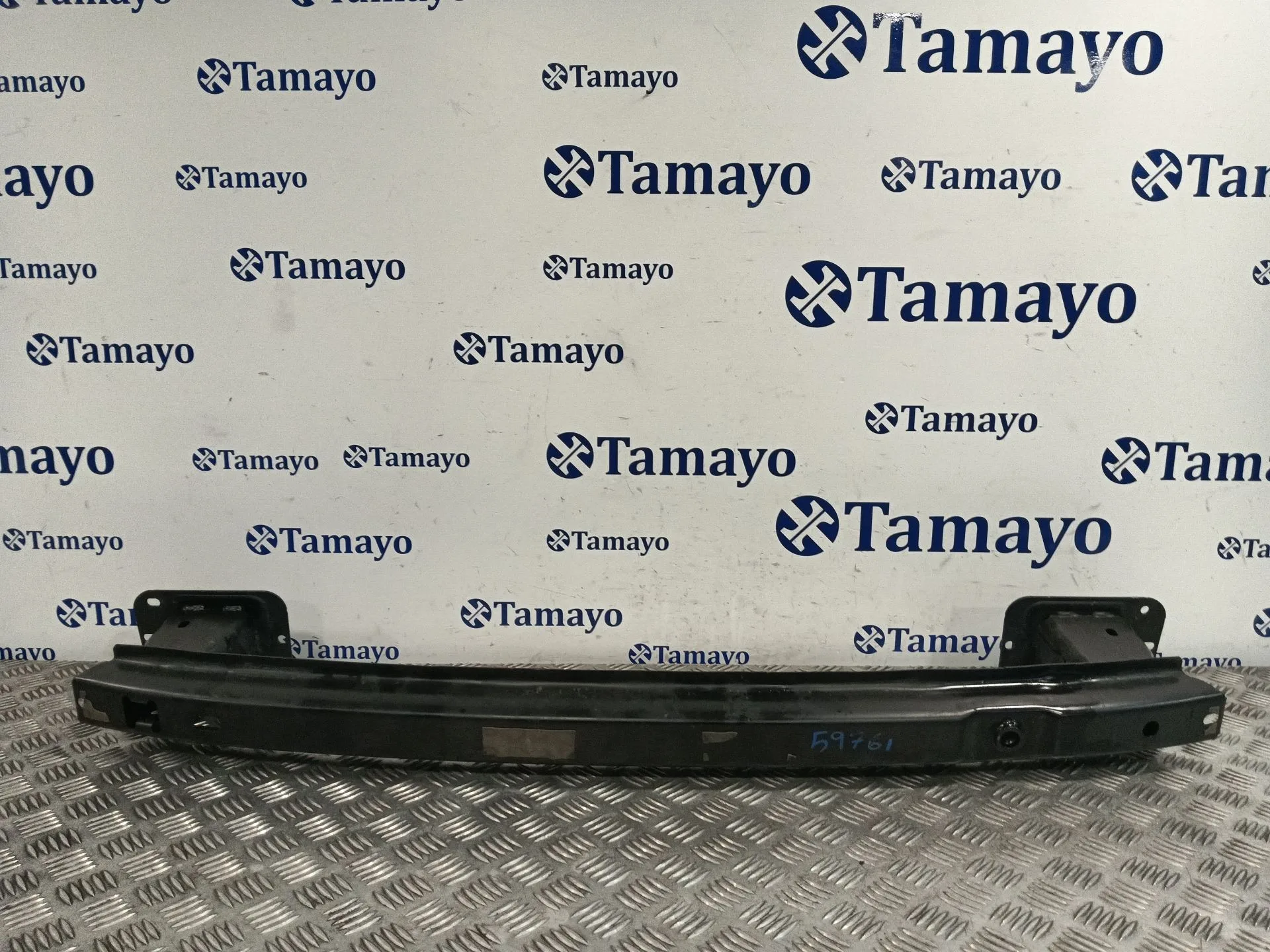 Refuerzo Paragolpes Trasero para Ford Kuga I