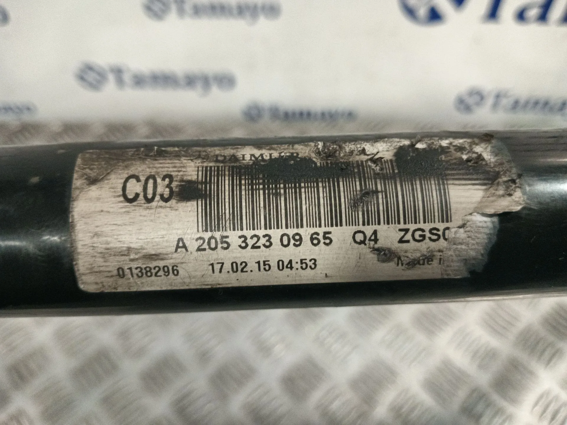 Barra Estabilizadora Delantera para Mercedes-Benz Clase C (W205)
