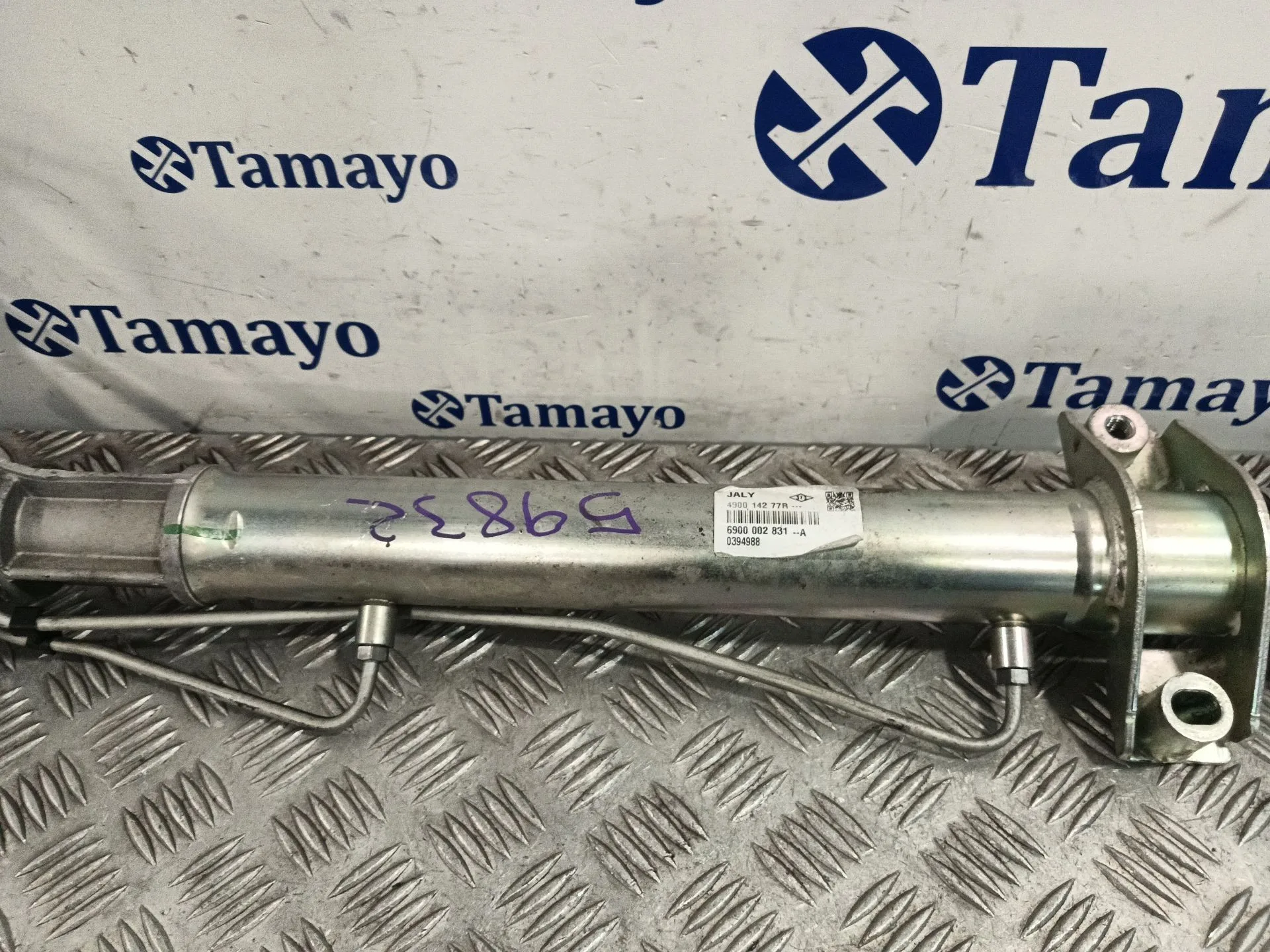 Cremallera Direccion para Opel Movano B Furgoneta (X62)