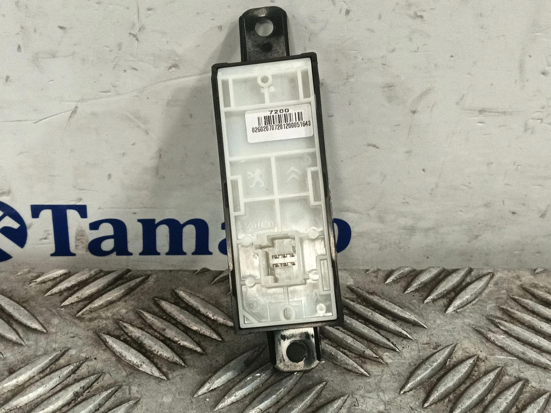 Mando Multifuncion para Peugeot 208 I (Ca_, Cc_)