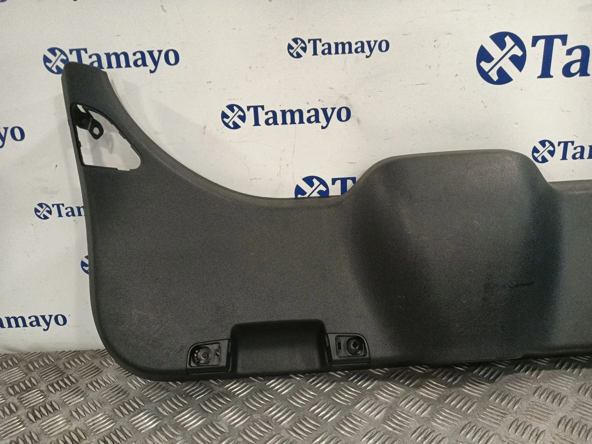 Guarnecido Porton Trasero para Ford Kuga I