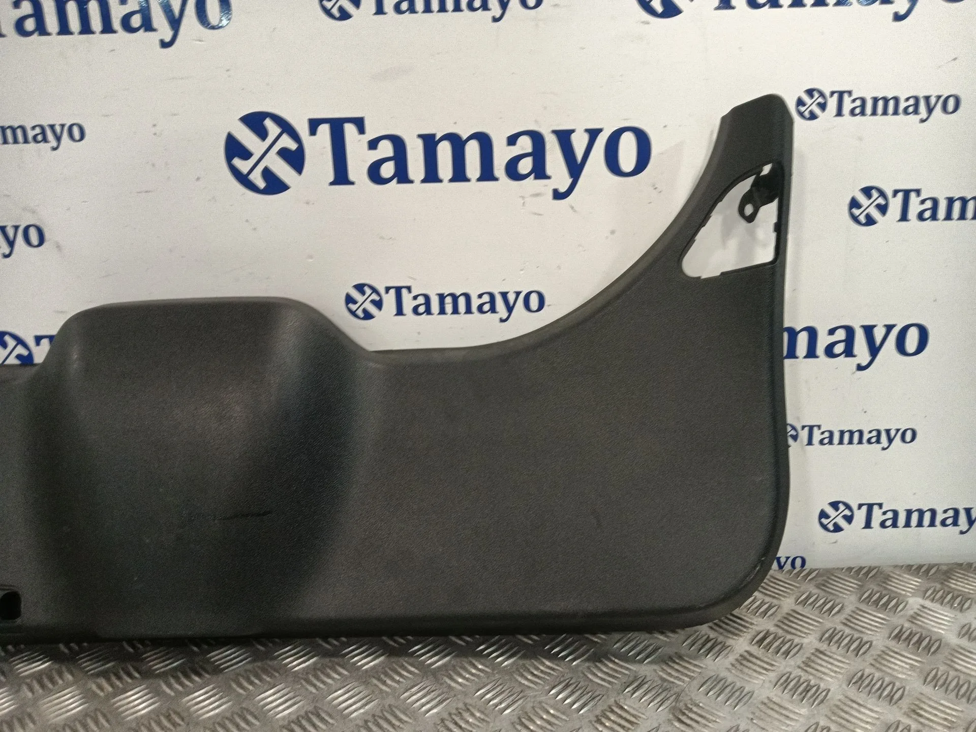 Guarnecido Porton Trasero para Ford Kuga I