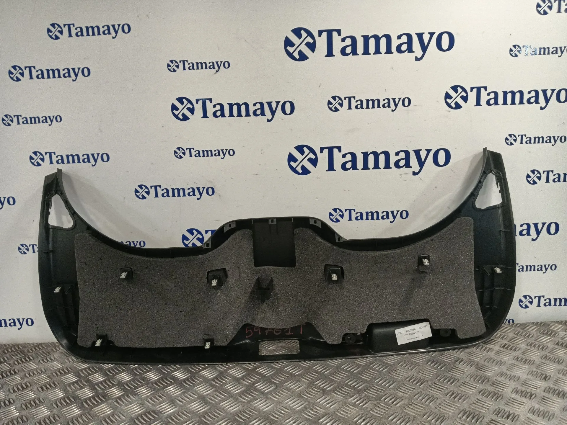 Guarnecido Porton Trasero para Ford Kuga I