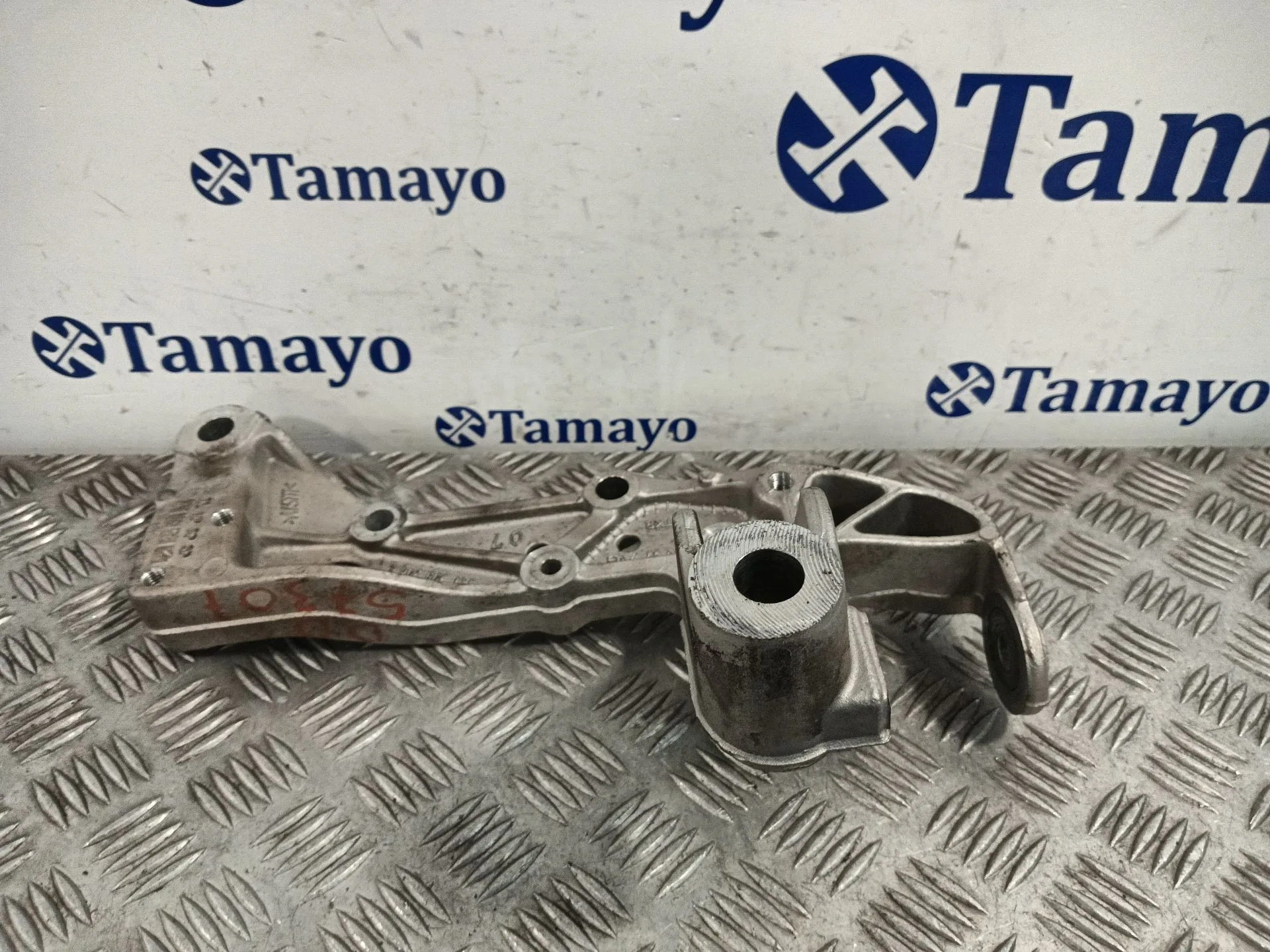 Brazo Suspension Inferior Delantero Derecho para Seat Altea (5P1)