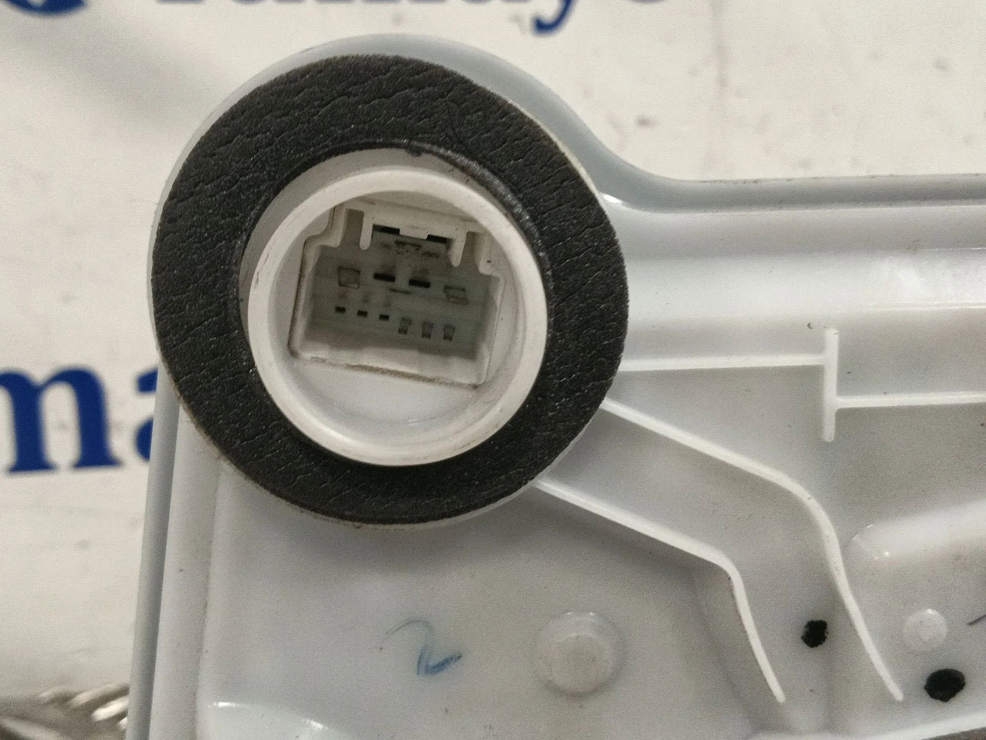 Cerradura Puerta Delantera Izquierda para Peugeot 108