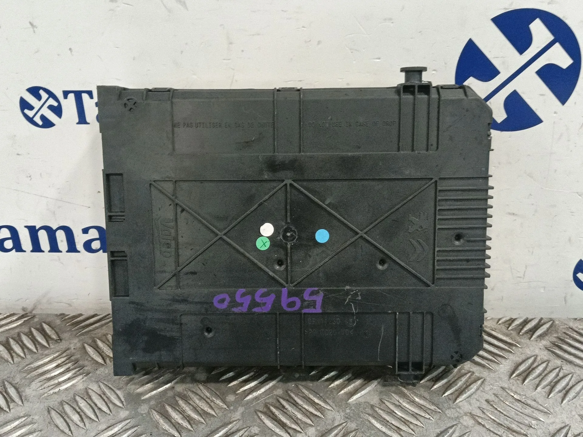 Caja Reles / Fusibles para Peugeot 208 I (Ca_, Cc_)
