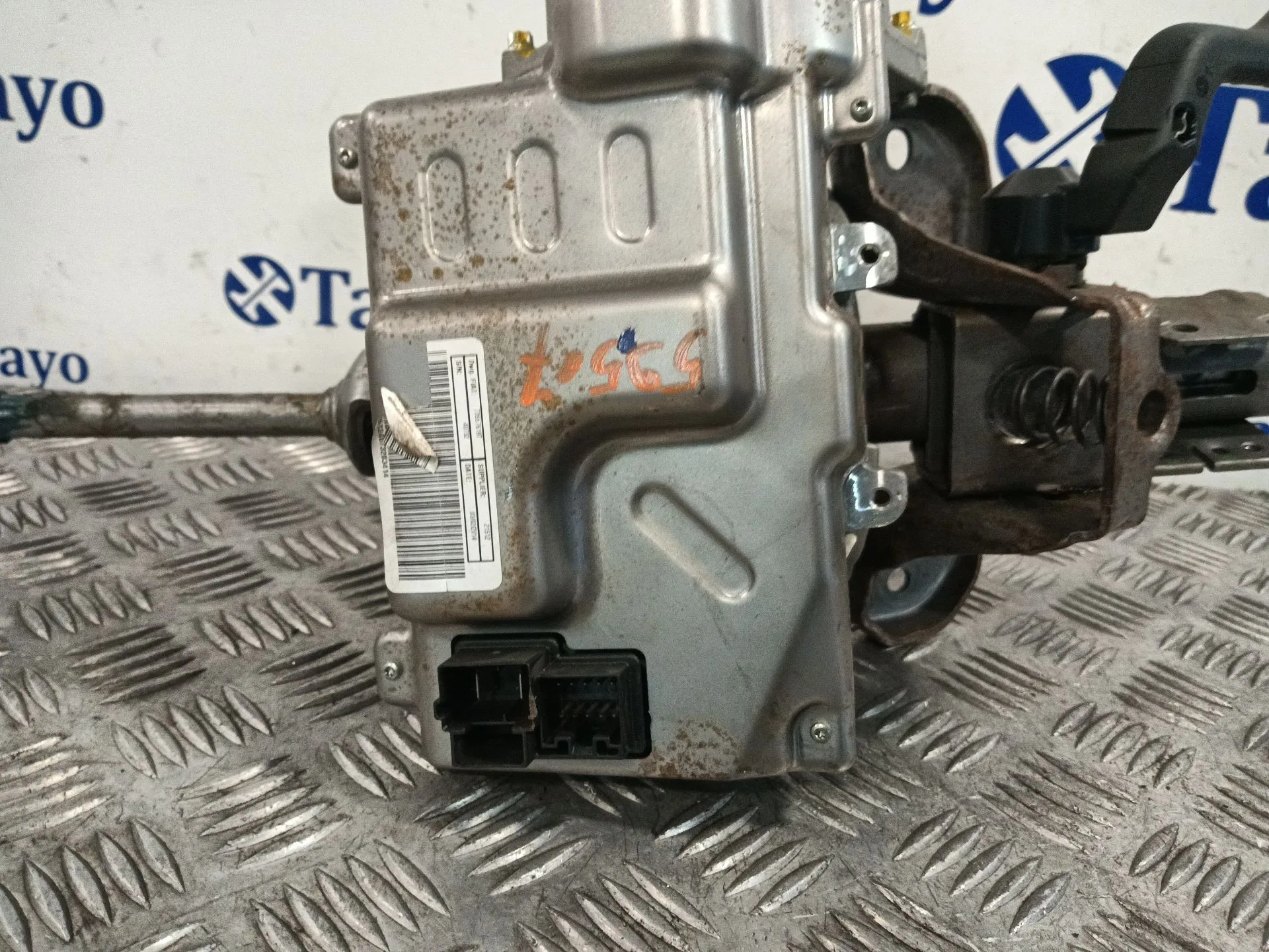 Columna Direccion para Fiat Panda (312_, 319_)